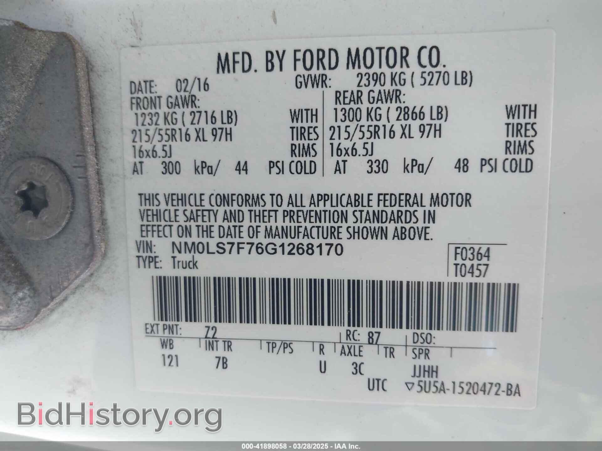 2016 FORD TRANSIT CONNECT - VIN: NM0LS7F76G1268170 - Фото 9