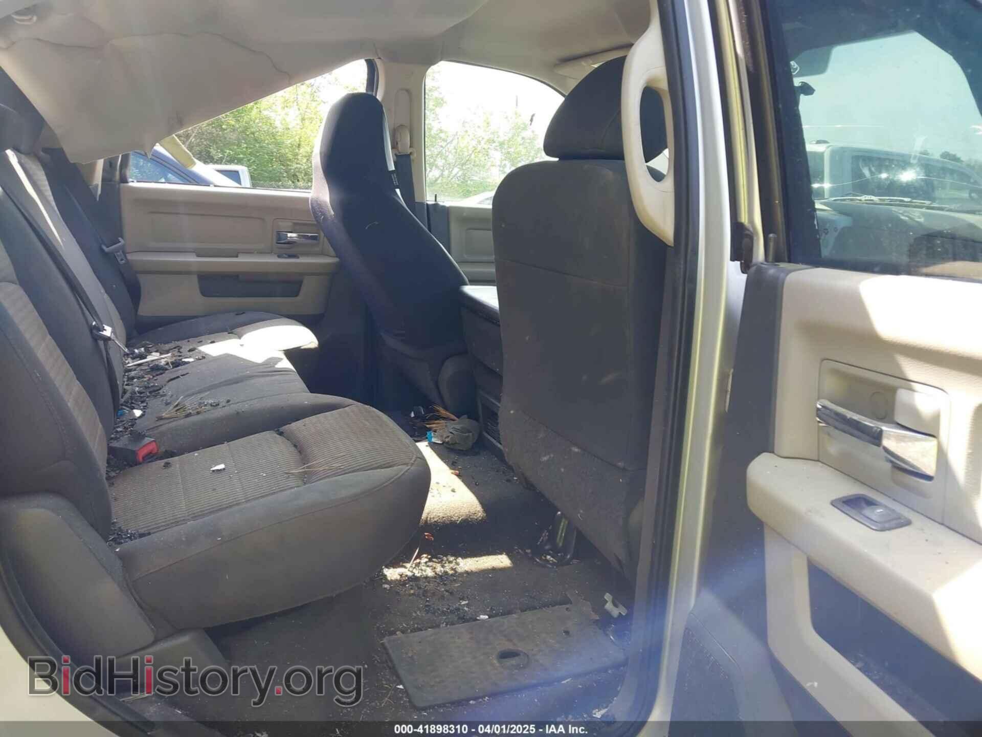 2011 RAM RAM 1500 - VIN: 1D7RB1CTXBS611728 - Photo 8