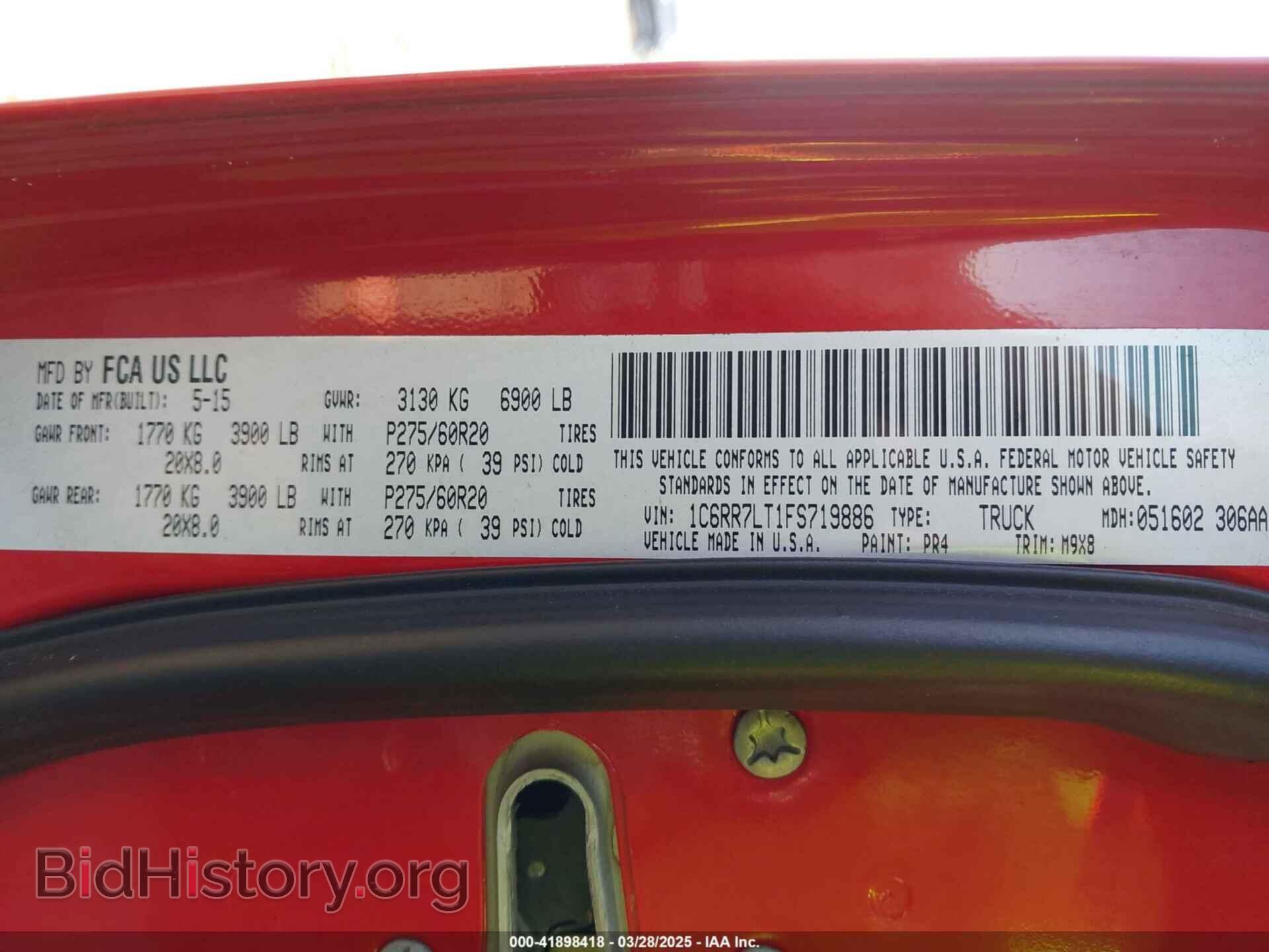 2015 RAM 1500 - VIN: 1C6RR7LT1FS719886 - Фото 9