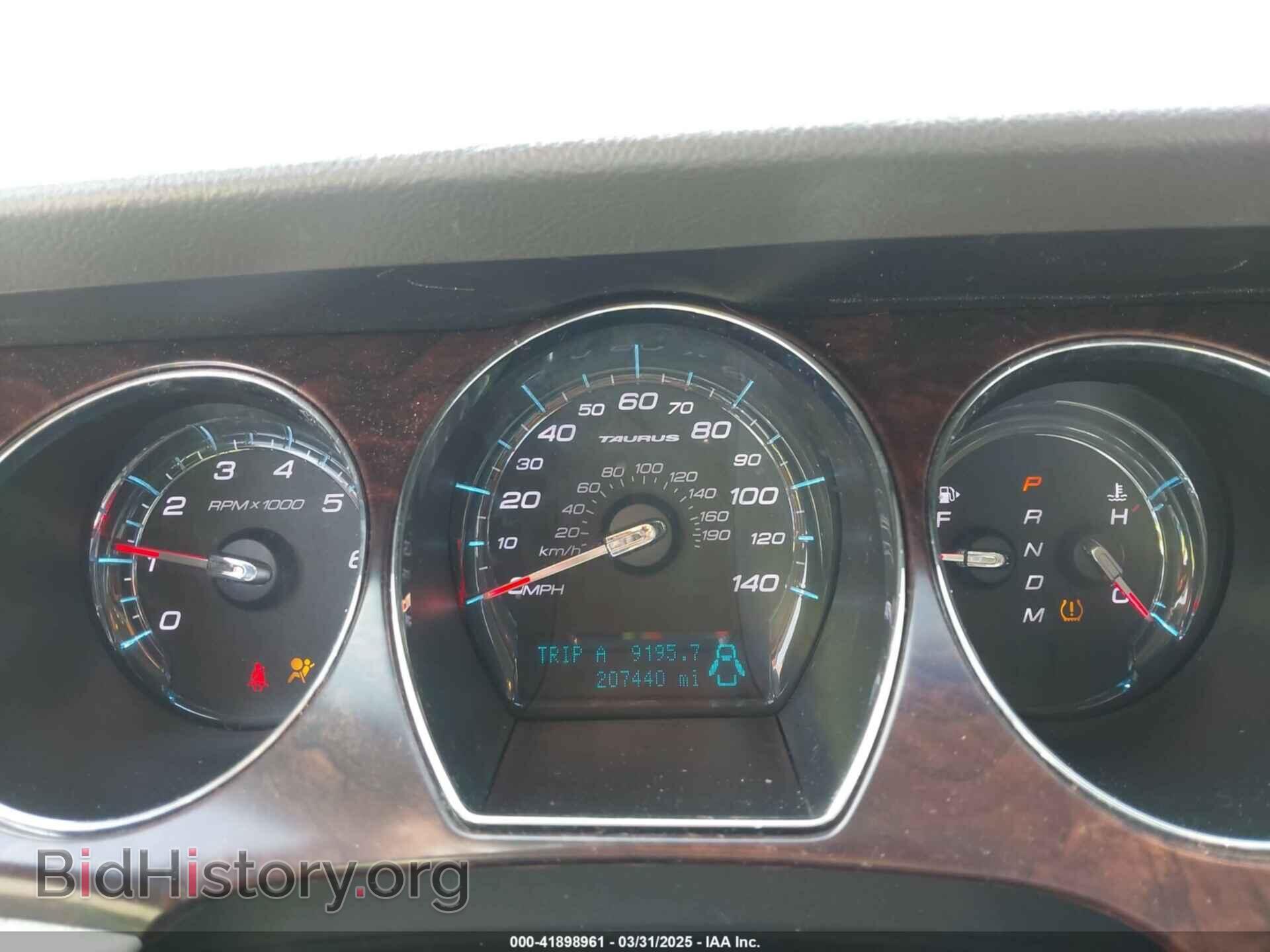 2011 FORD TAURUS - VIN: 1FAHP2EW5BG129360 - Фото 7