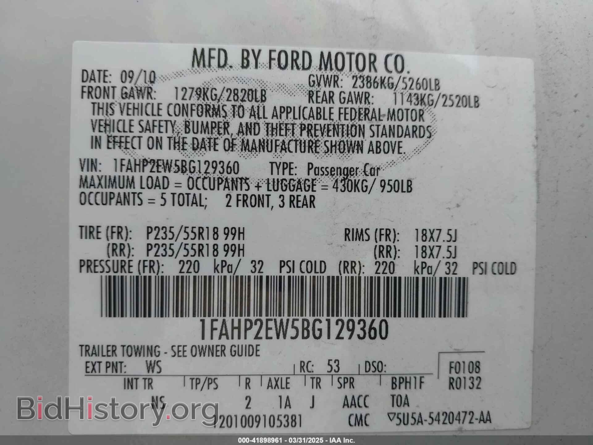 2011 FORD TAURUS - VIN: 1FAHP2EW5BG129360 - Фото 9