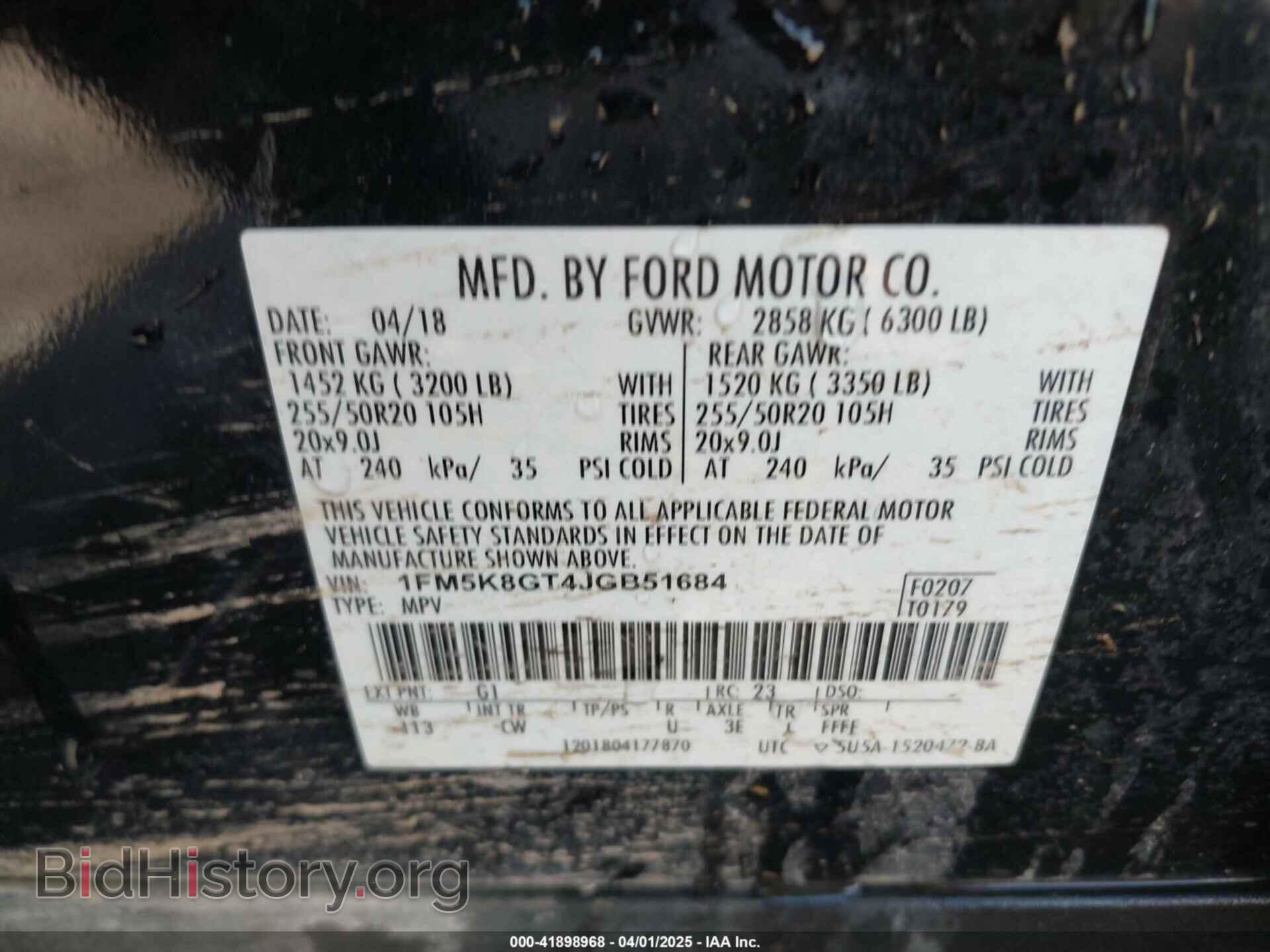 2018 FORD EXPLORER - VIN: 1FM5K8GT4JGB51684 - Photo 9