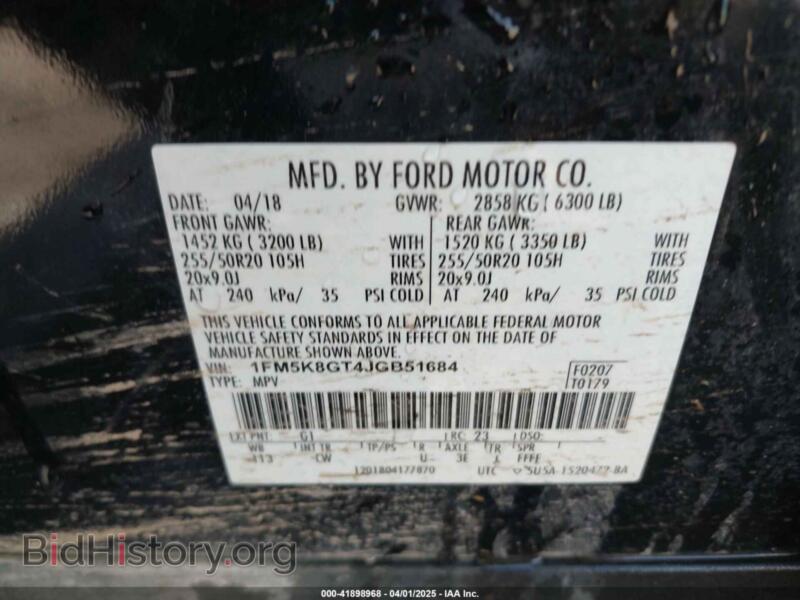 2018 Ford EXPLORER (VIN 1FM5K8GT4JGB51684) — фото 9 из 15