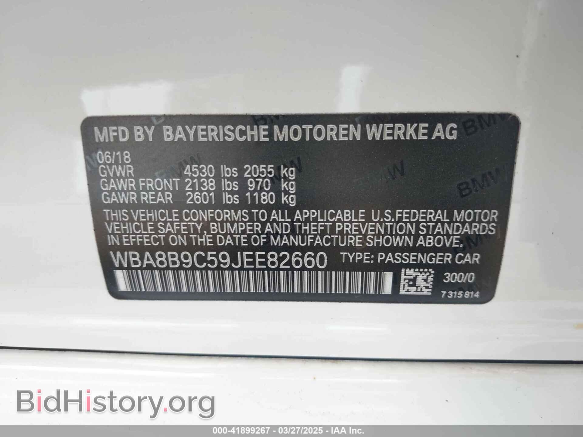 2018 BMW 330I - VIN: WBA8B9C59JEE82660 - Фото 9
