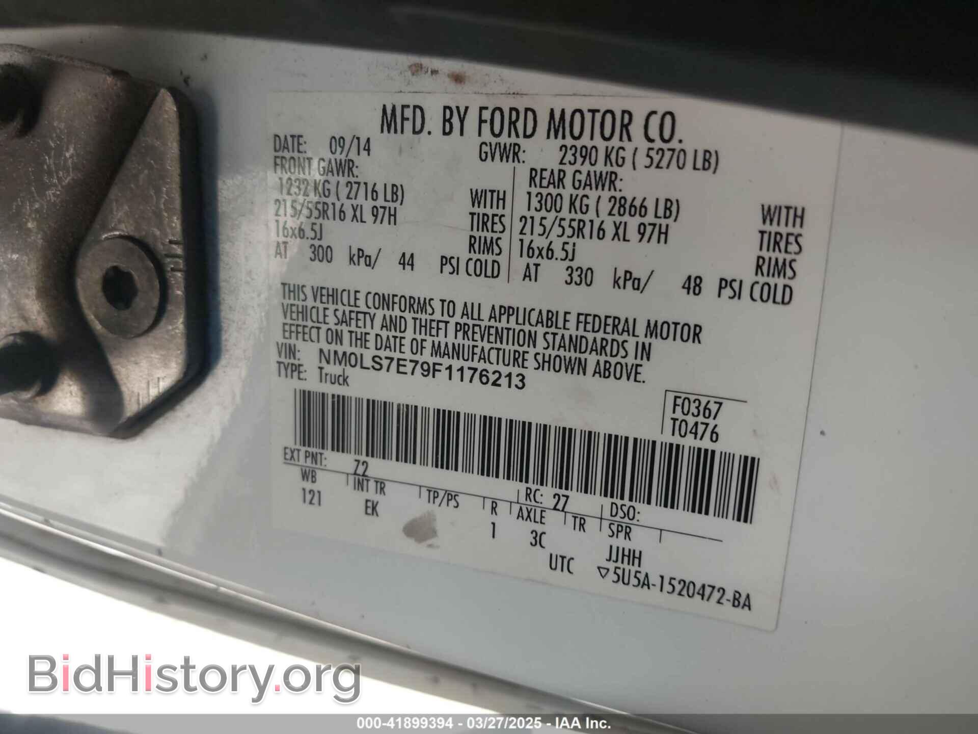 2015 FORD TRANSIT CONNECT - VIN: NM0LS7E79F1176213 - Фото 9