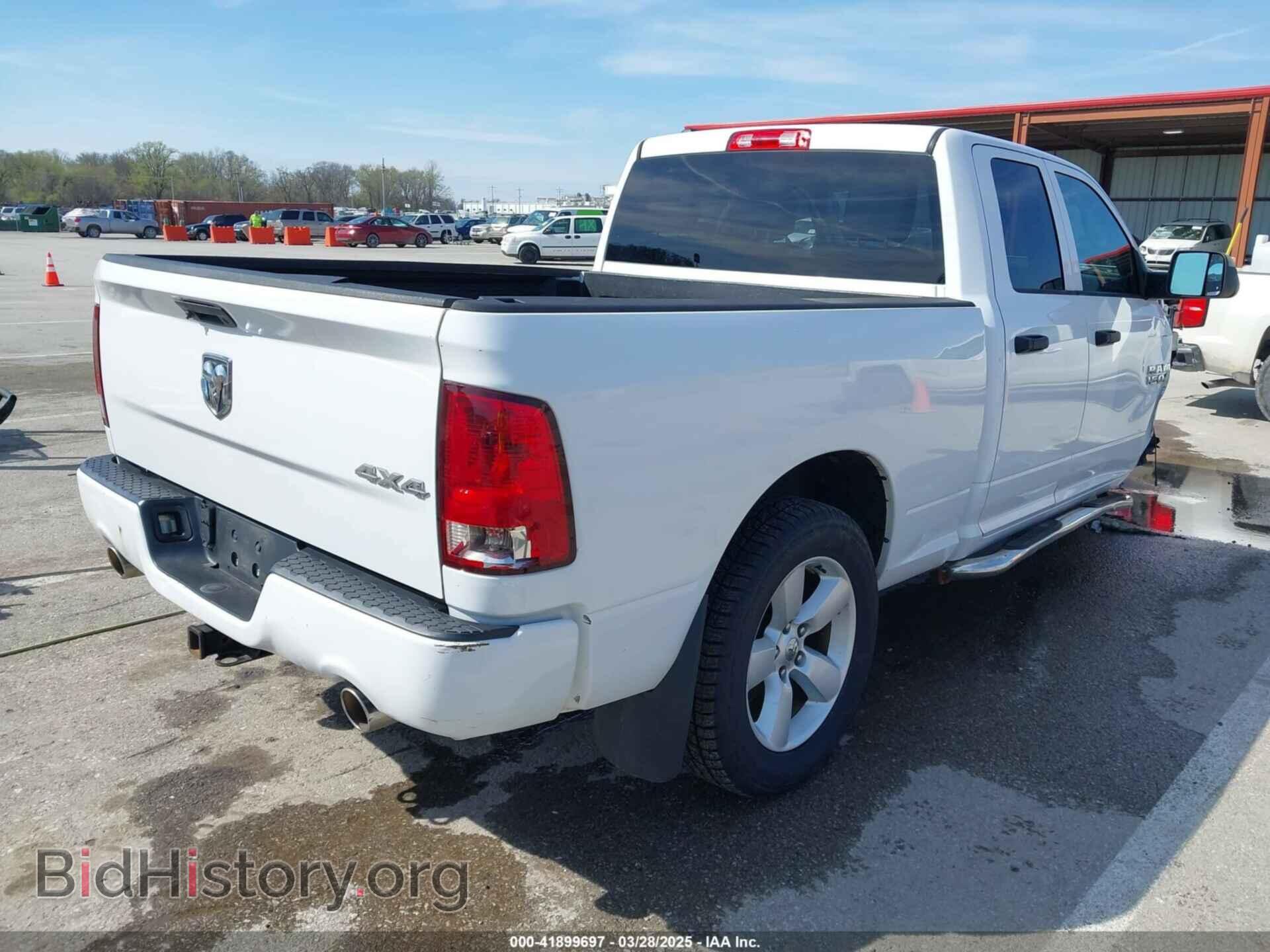 2013 RAM 1500 - VIN: 1C6RR7FT6DS588964 - Фото 4