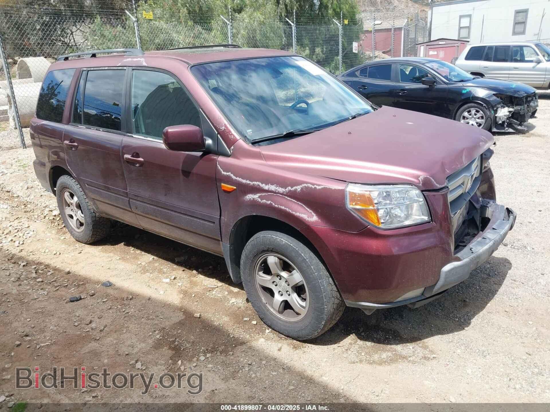 Photo 5FNYF18708B017063 - HONDA PILOT 2008