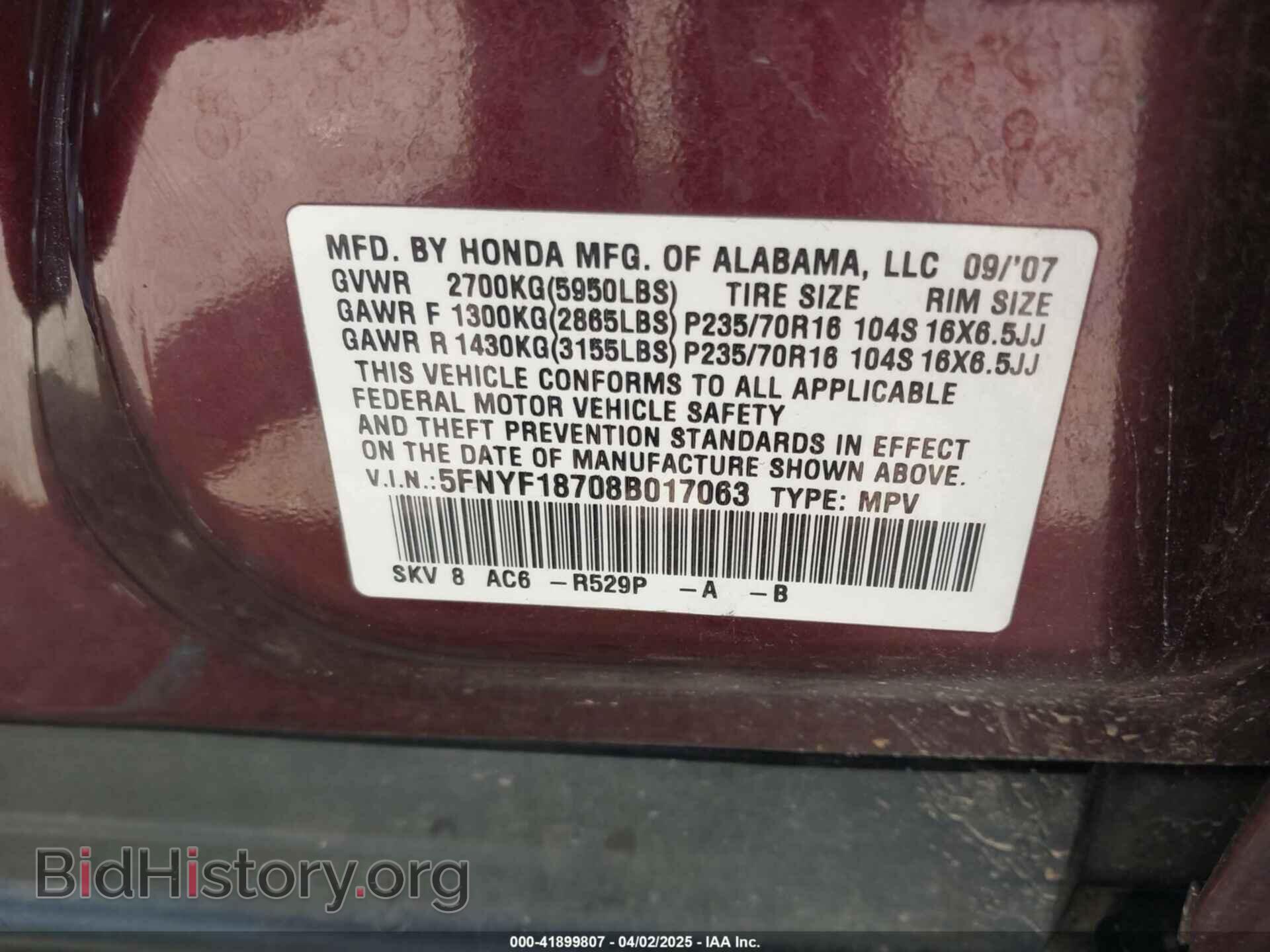 2008 HONDA PILOT - VIN: 5FNYF18708B017063 - Фото 9