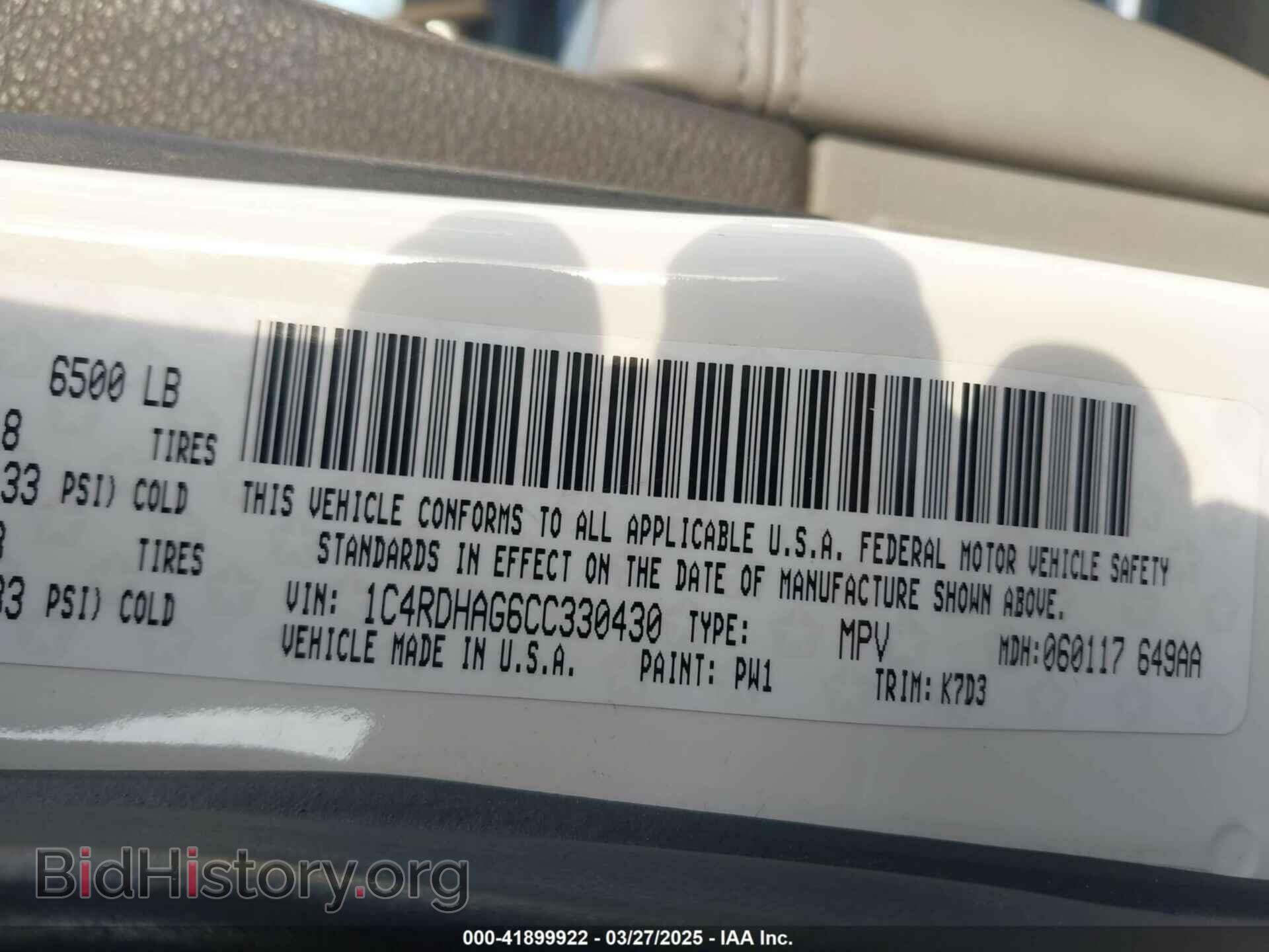 2012 DODGE DURANGO - VIN: 1C4RDHAG6CC330430 - Фото 9