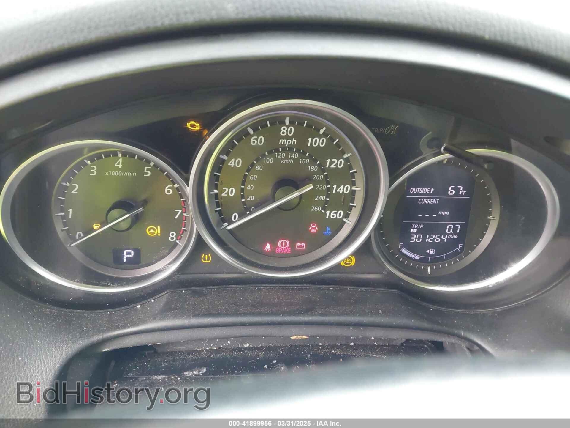 2013 MAZDA CX-5 - VIN: JM3KE2CE0D0105115 - Фото 7