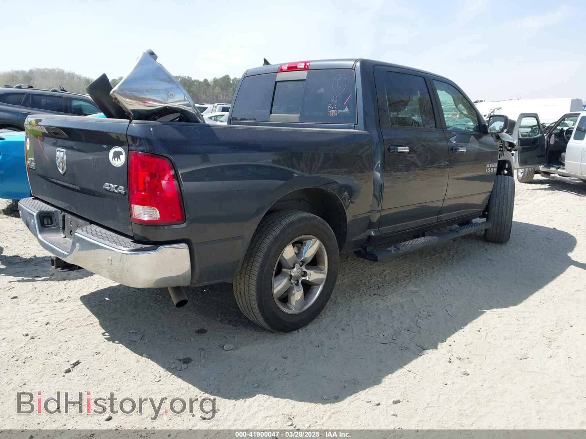 2017 RAM 1500 - VIN: 1C6RR7LG0HS788364 - Фото 4