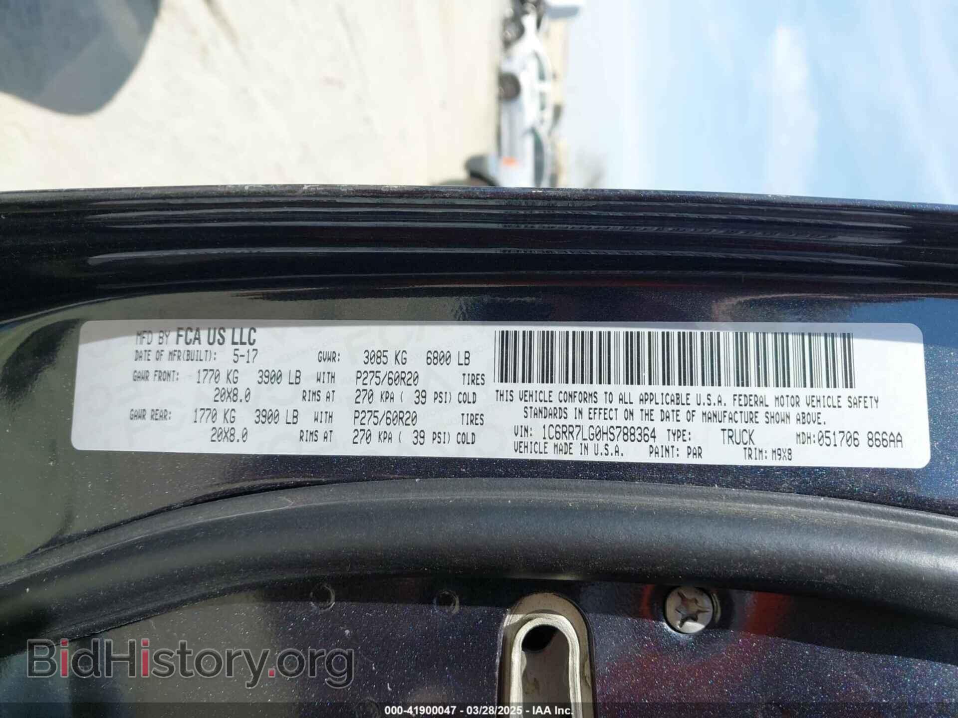 2017 RAM 1500 - VIN: 1C6RR7LG0HS788364 - Фото 9