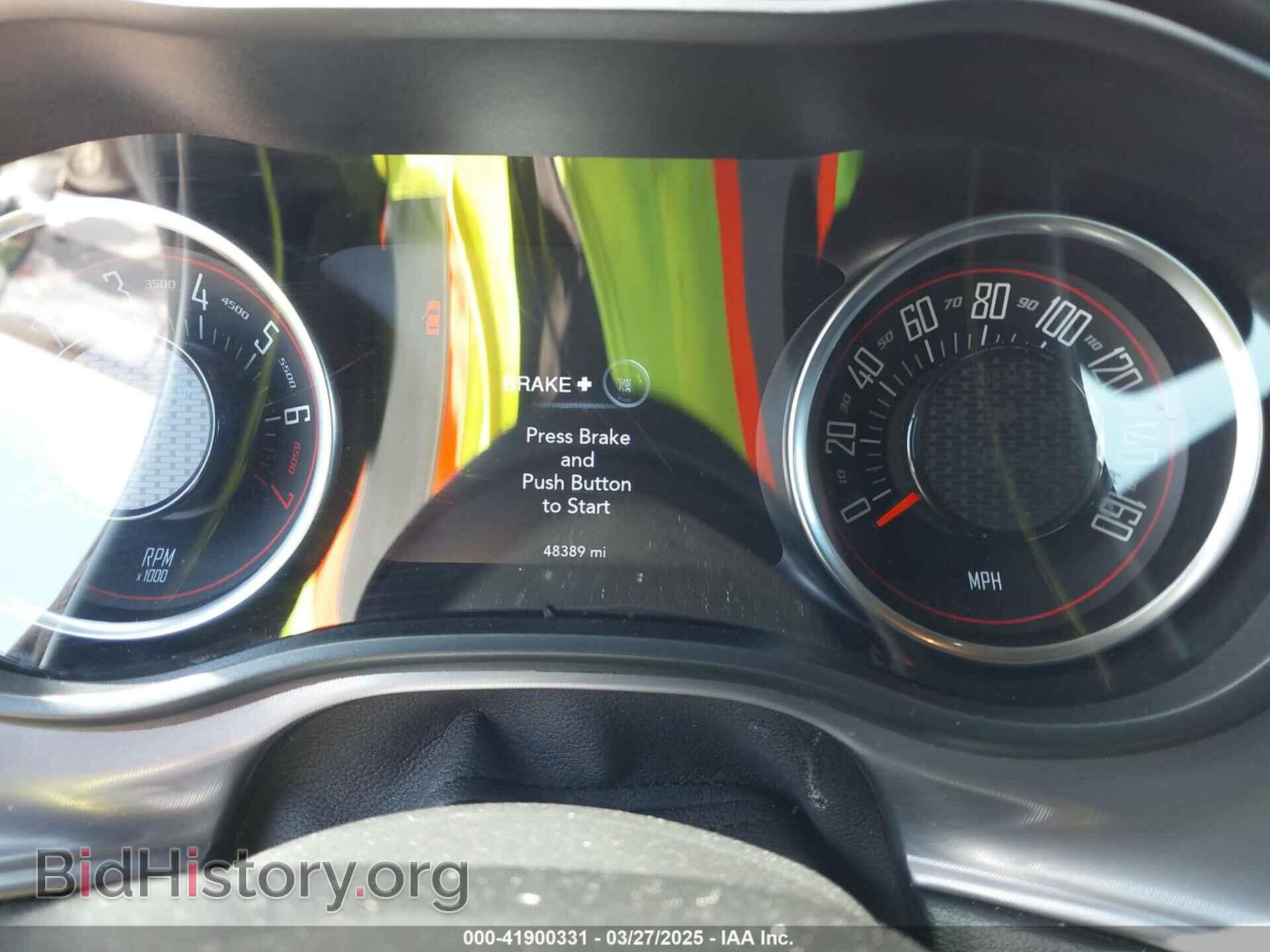2023 DODGE CHALLENGER - VIN: 2C3CDZJG7PH507165 - Фото 7