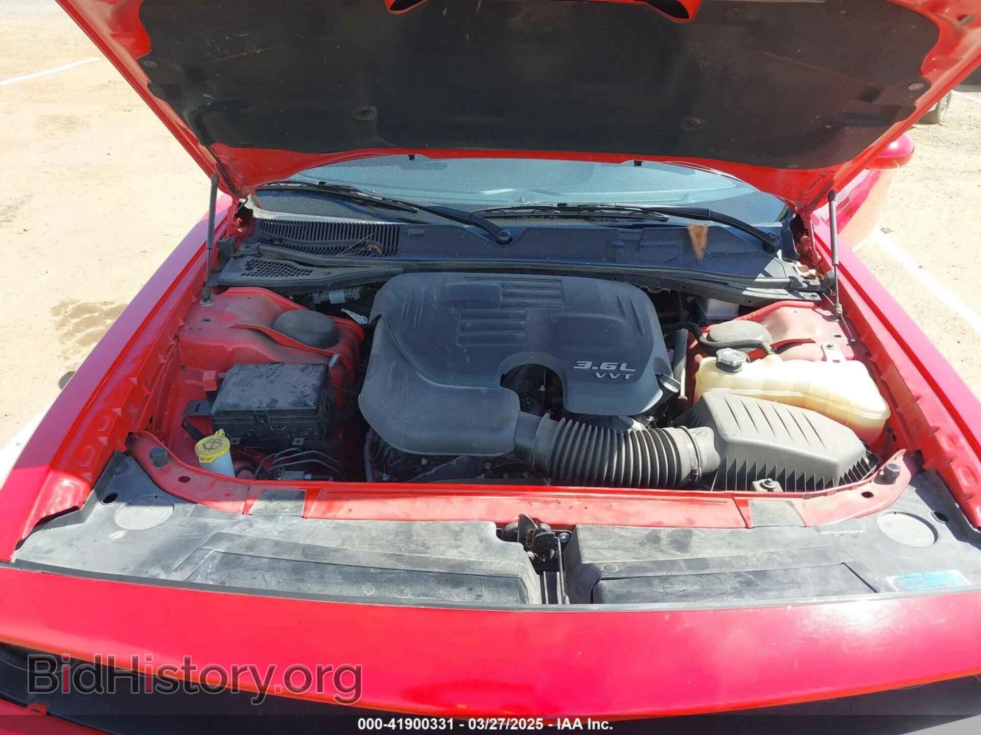 2023 DODGE CHALLENGER - VIN: 2C3CDZJG7PH507165 - Фото 10