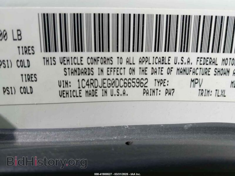 2013 Dodge DURANGO (VIN 1C4RDJEG0DC665962) — фото 9 из 19