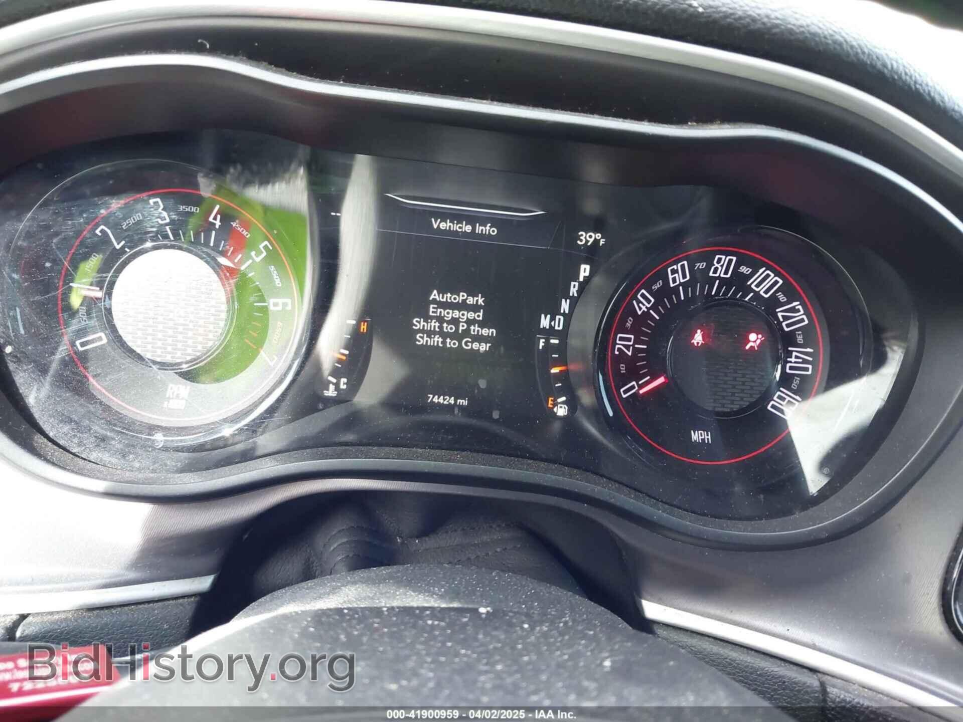 2019 DODGE CHALLENGER - VIN: 2C3CDZAG2KH612656 - Photo 7