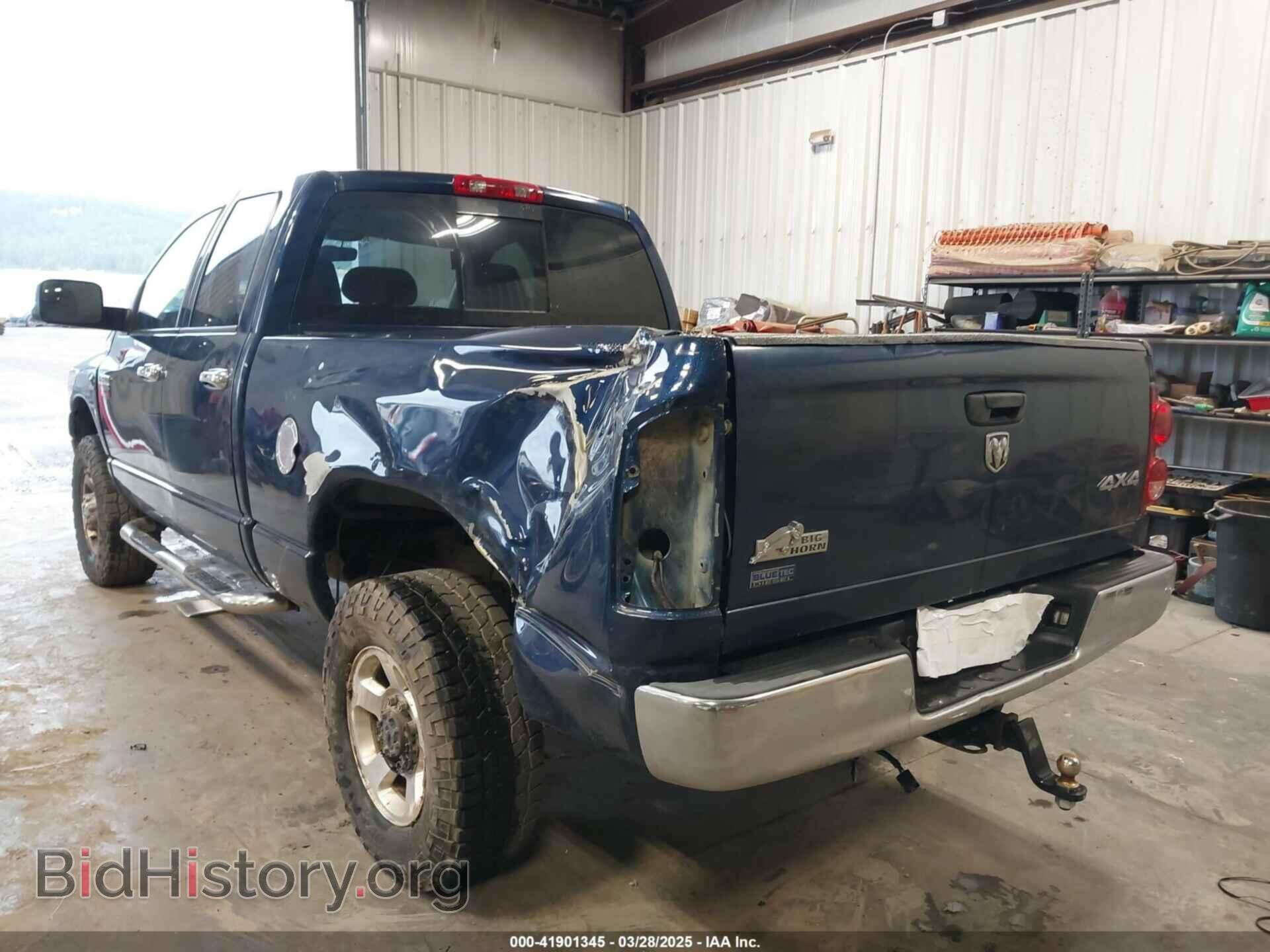 2008 DODGE RAM 2500 - VIN: 3D7KS28A58G114939 - Фото 3