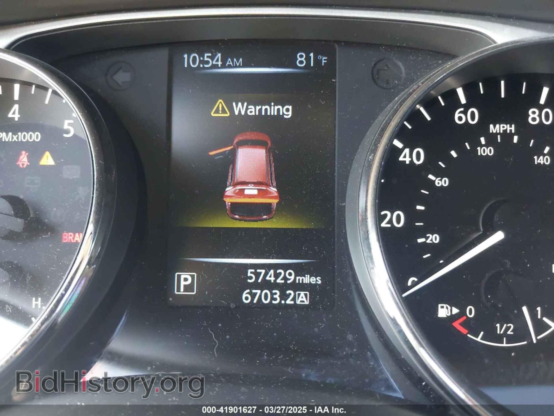 2015 NISSAN ROGUE - VIN: KNMAT2MT9FP592090 - Фото 7