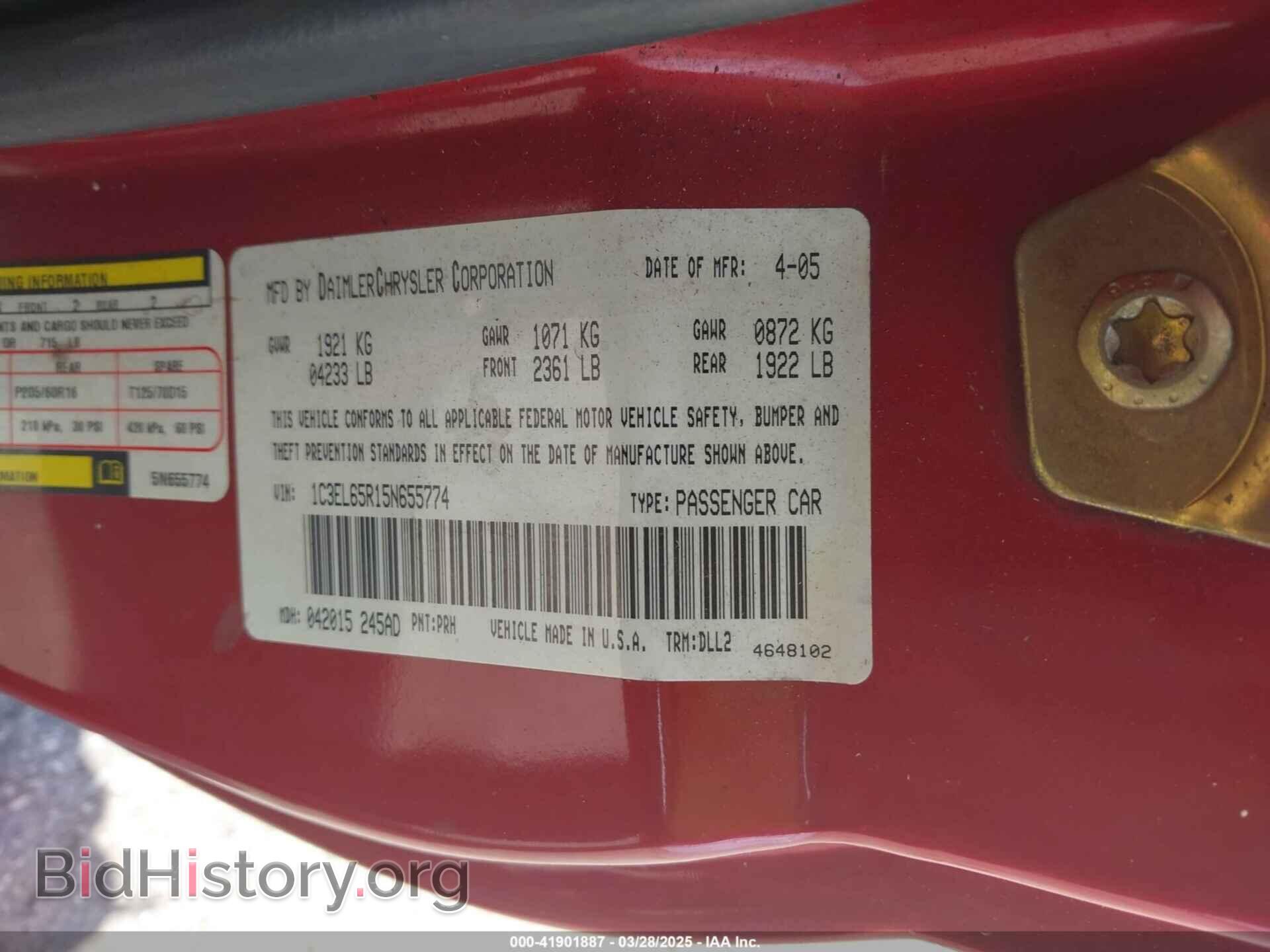 2005 CHRYSLER SEBRING - VIN: 1C3EL65R15N655774 - Фото 9