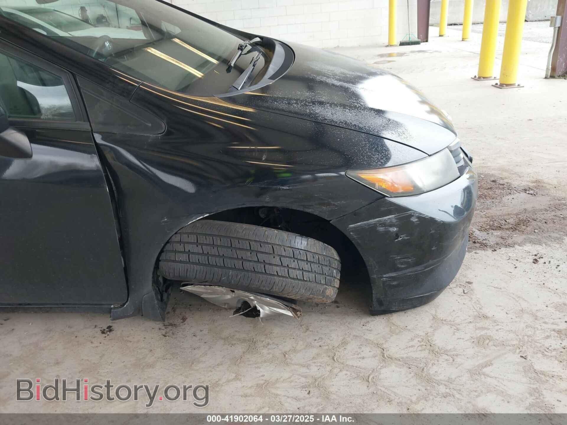 2012 HONDA CIVIC - VIN: 2HGFB2F5XCH569619 - Фото 6