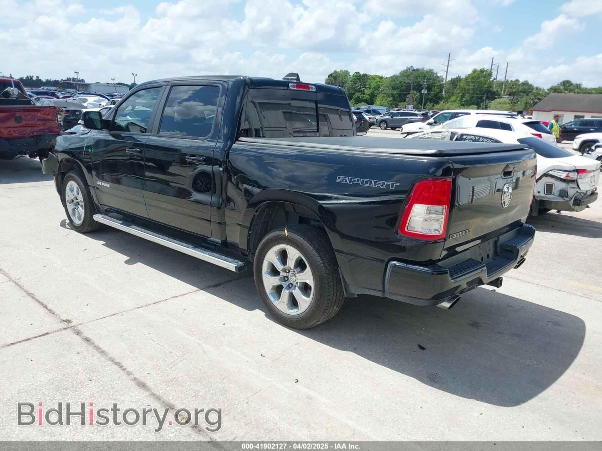 2021 RAM 1500 - VIN: 1C6RREFM4MN542366 - Фото 3