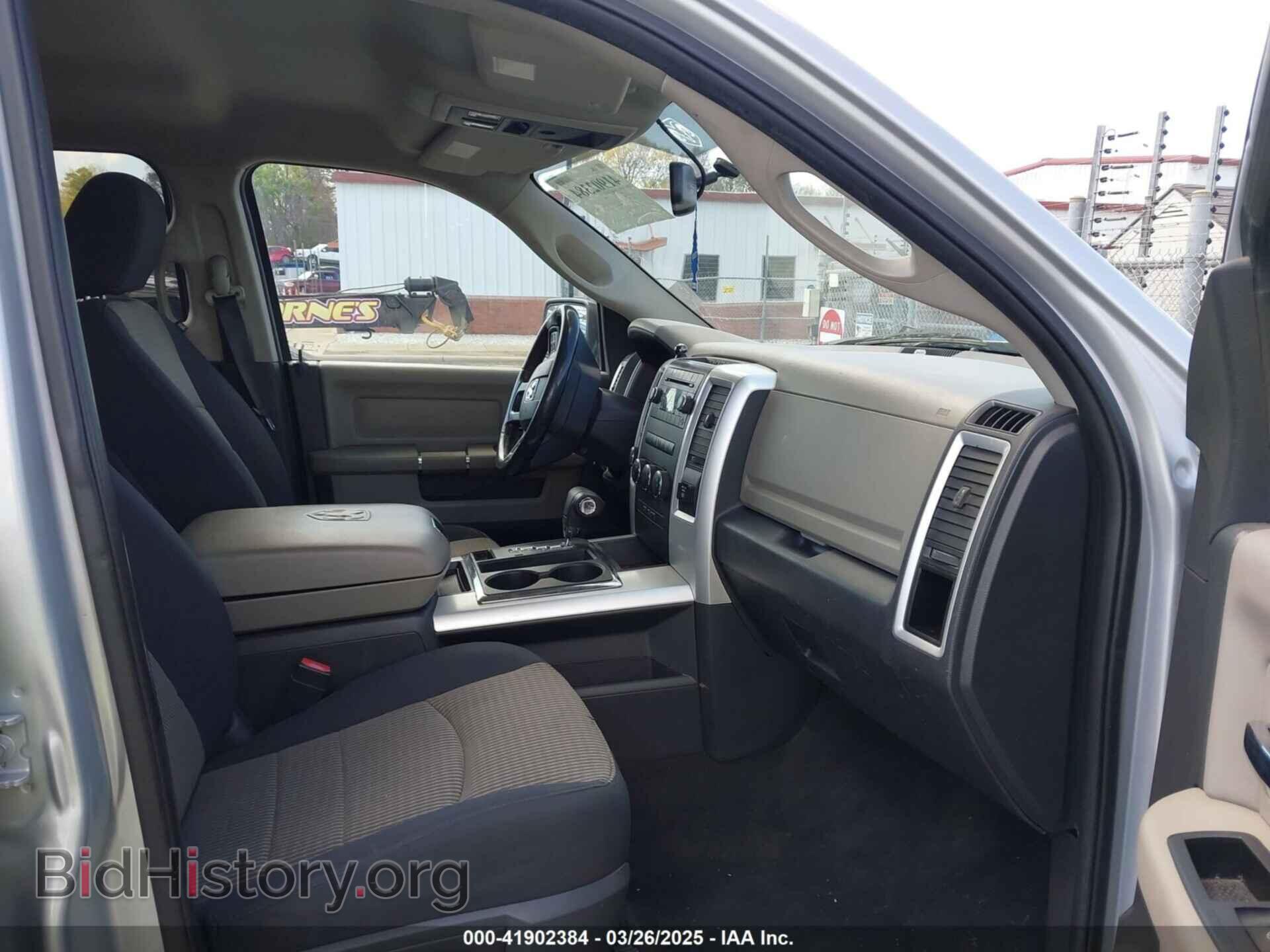 2012 RAM 1500 - VIN: 1C6RD7LT5CS218851 - Photo 5