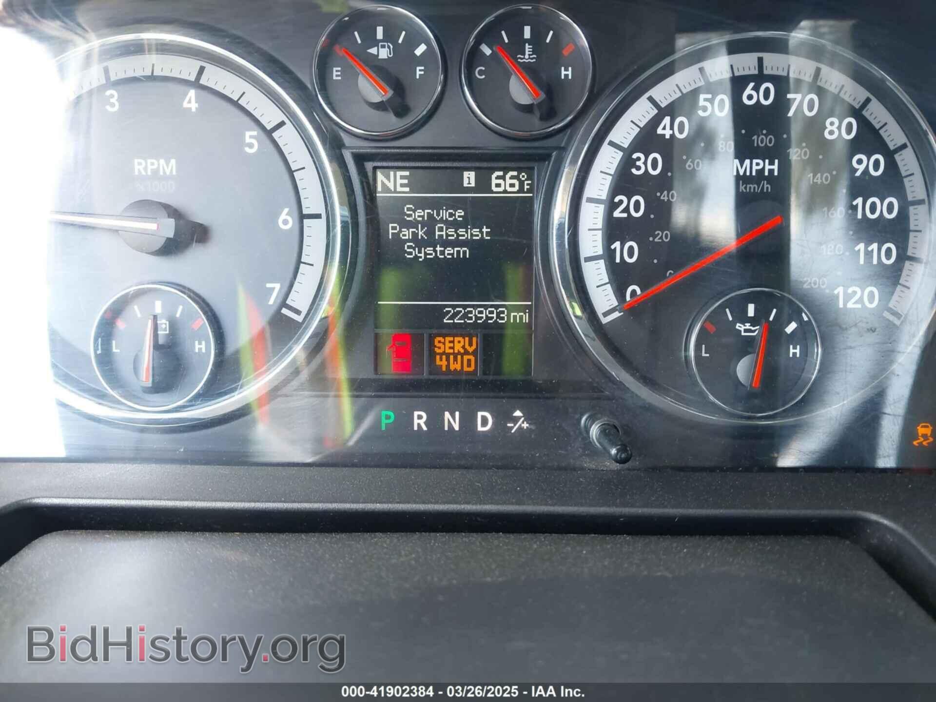 2012 RAM 1500 - VIN: 1C6RD7LT5CS218851 - Photo 7