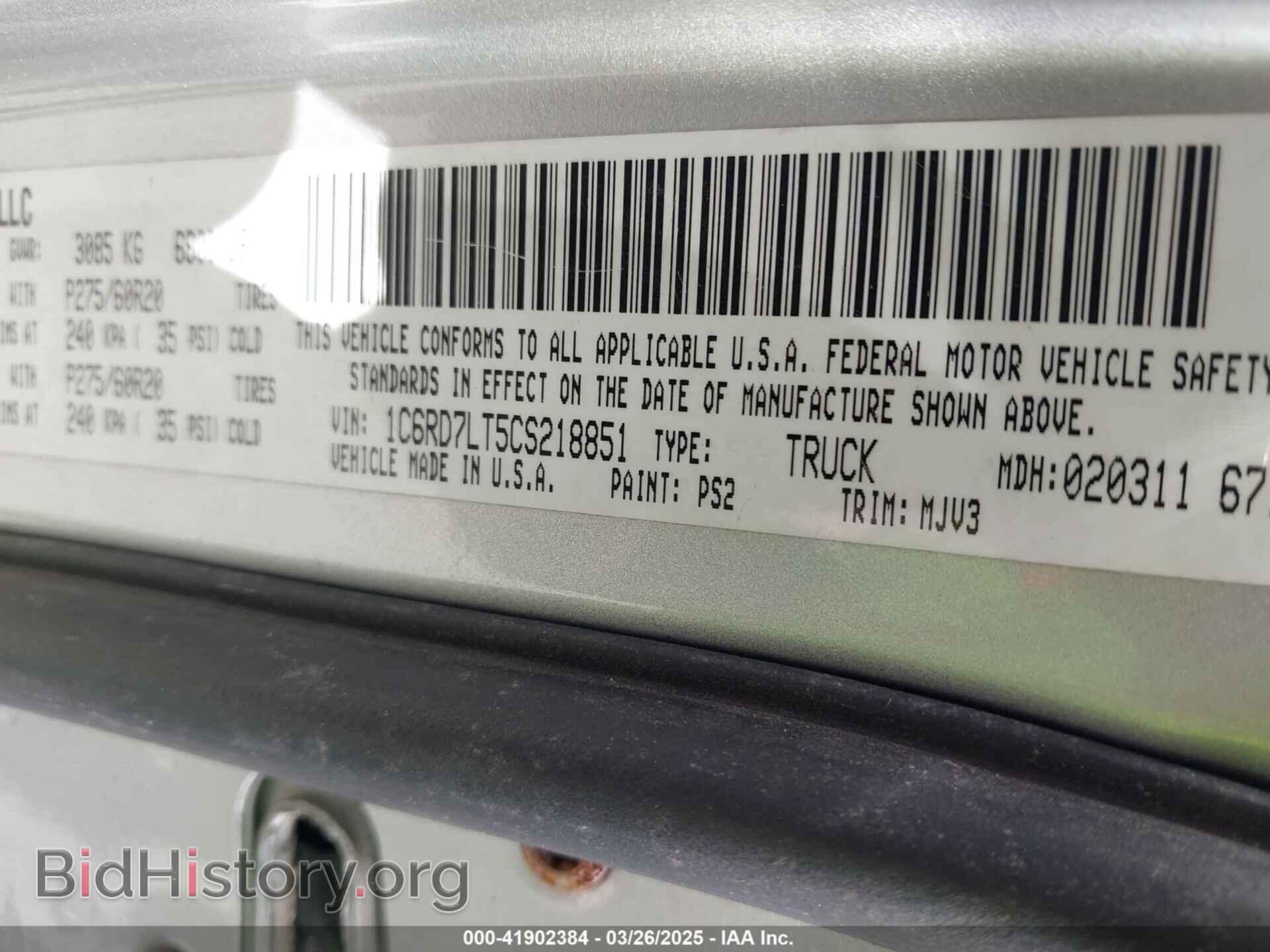 2012 RAM 1500 - VIN: 1C6RD7LT5CS218851 - Photo 9