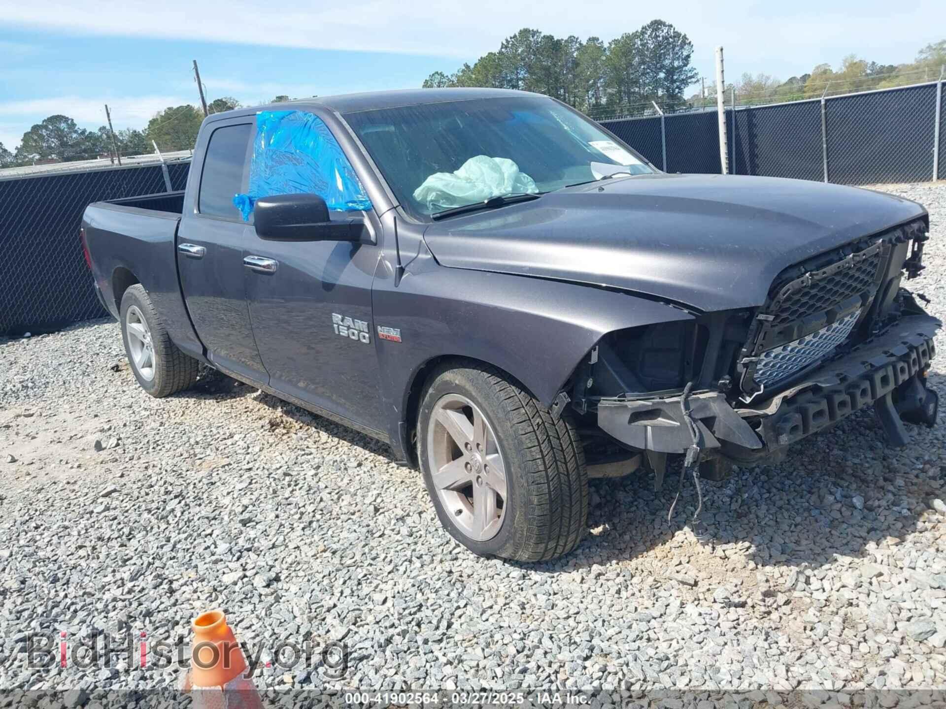 Photo 1C6RR6FT7FS658887 - RAM 1500 2015