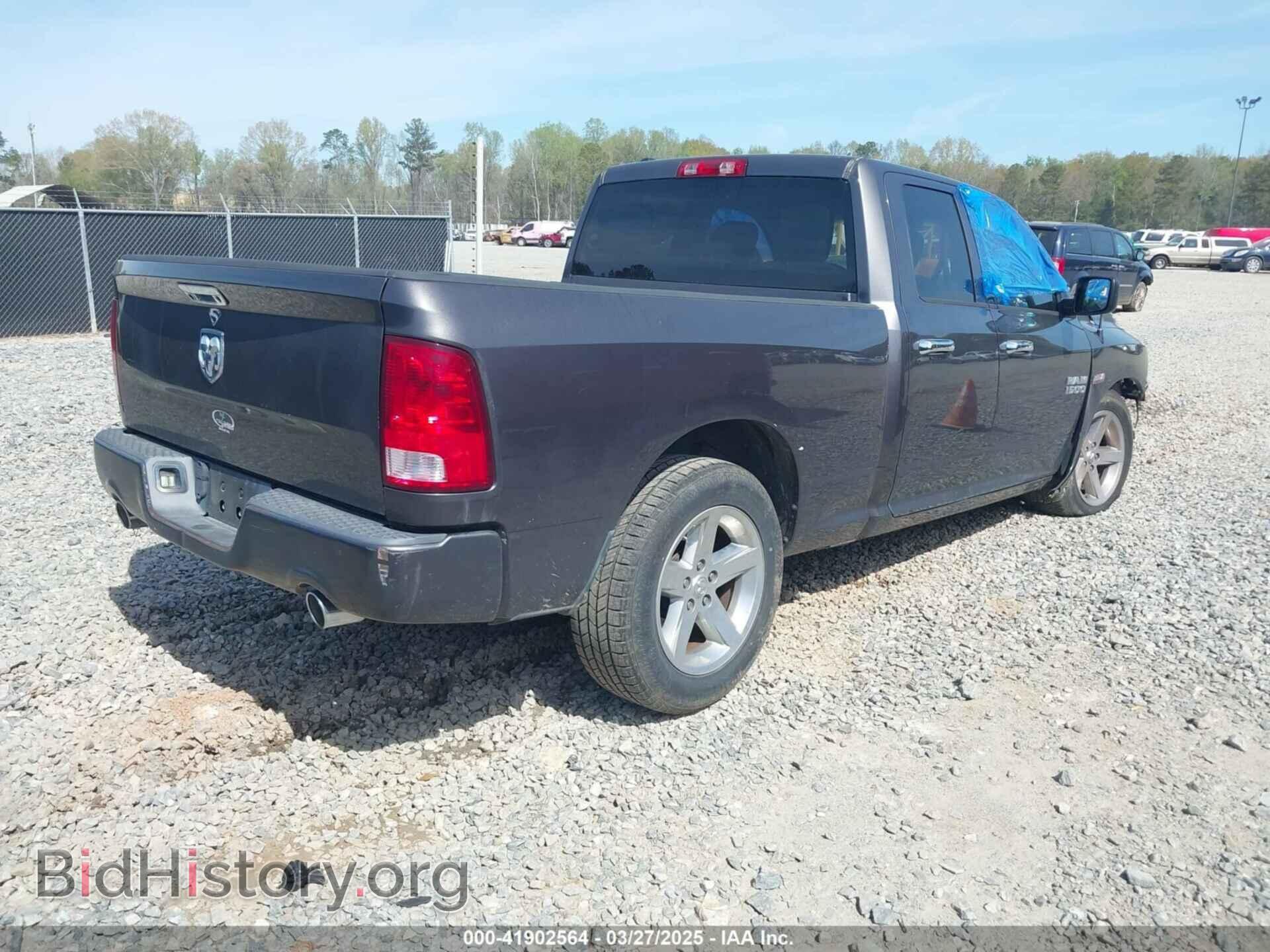 2015 RAM 1500 - VIN: 1C6RR6FT7FS658887 - Photo 4