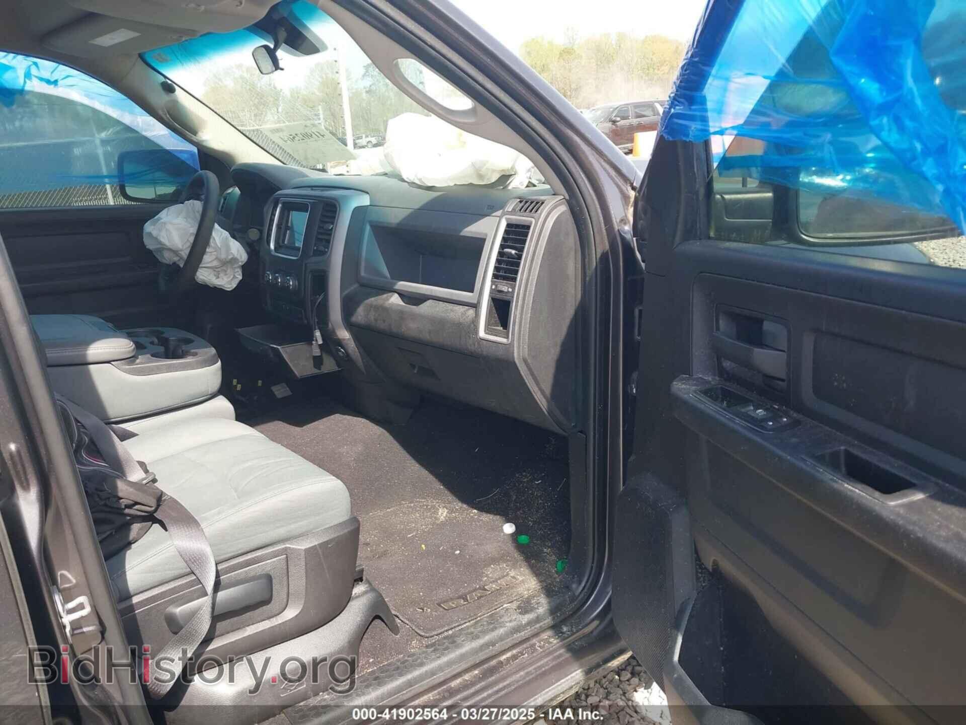 2015 RAM 1500 - VIN: 1C6RR6FT7FS658887 - Photo 5
