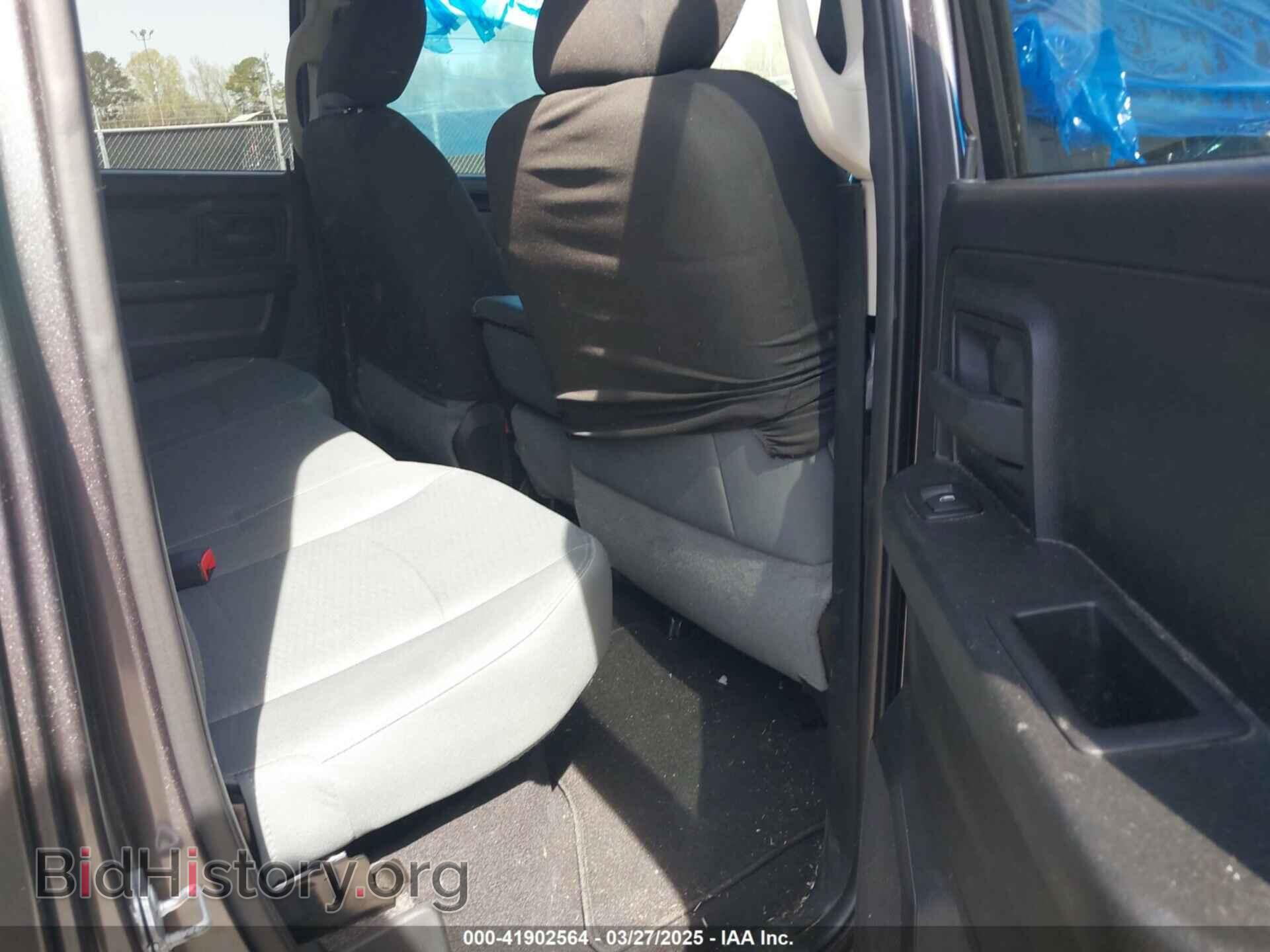 2015 RAM 1500 - VIN: 1C6RR6FT7FS658887 - Photo 8