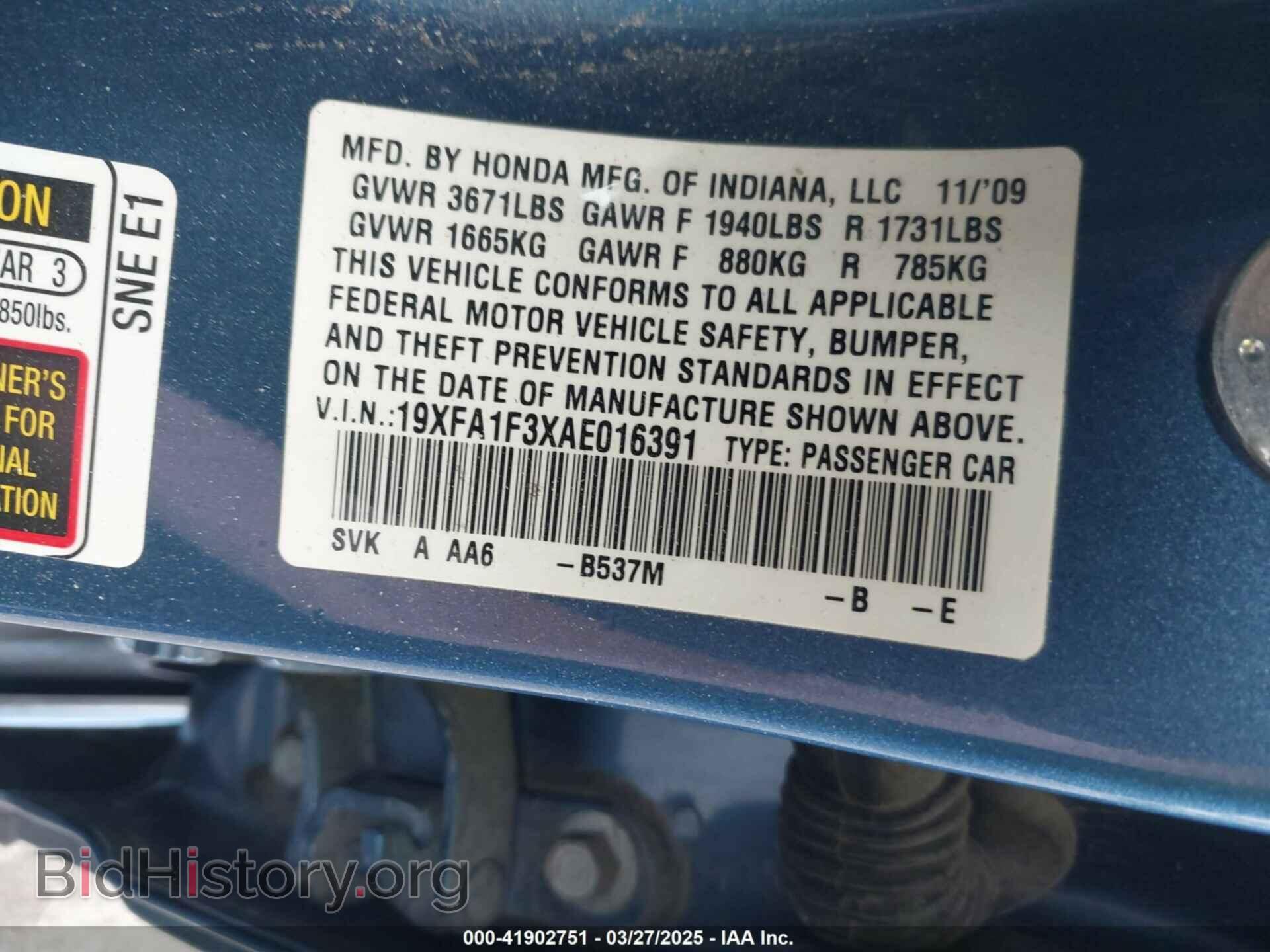 2010 HONDA CIVIC - VIN: 19XFA1F3XAE016391 - Фото 9