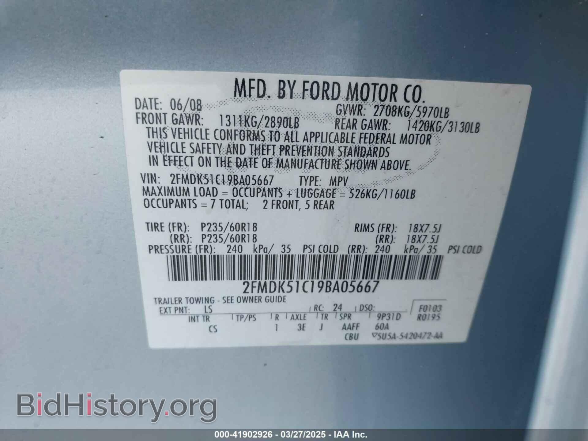 2009 FORD FLEX - VIN: 2FMDK51C19BA05667 - Photo 9