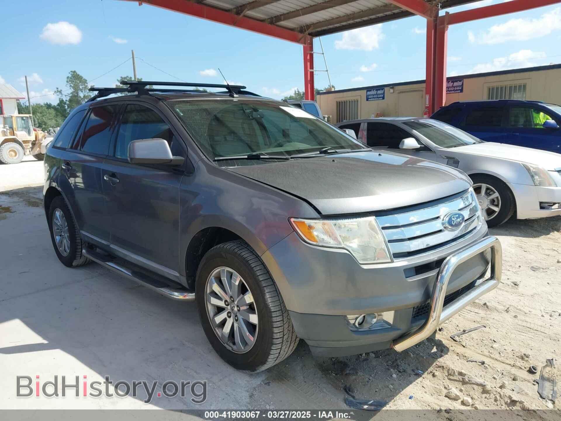 Фотография 2FMDK3JC5ABB20278 - FORD EDGE 2010