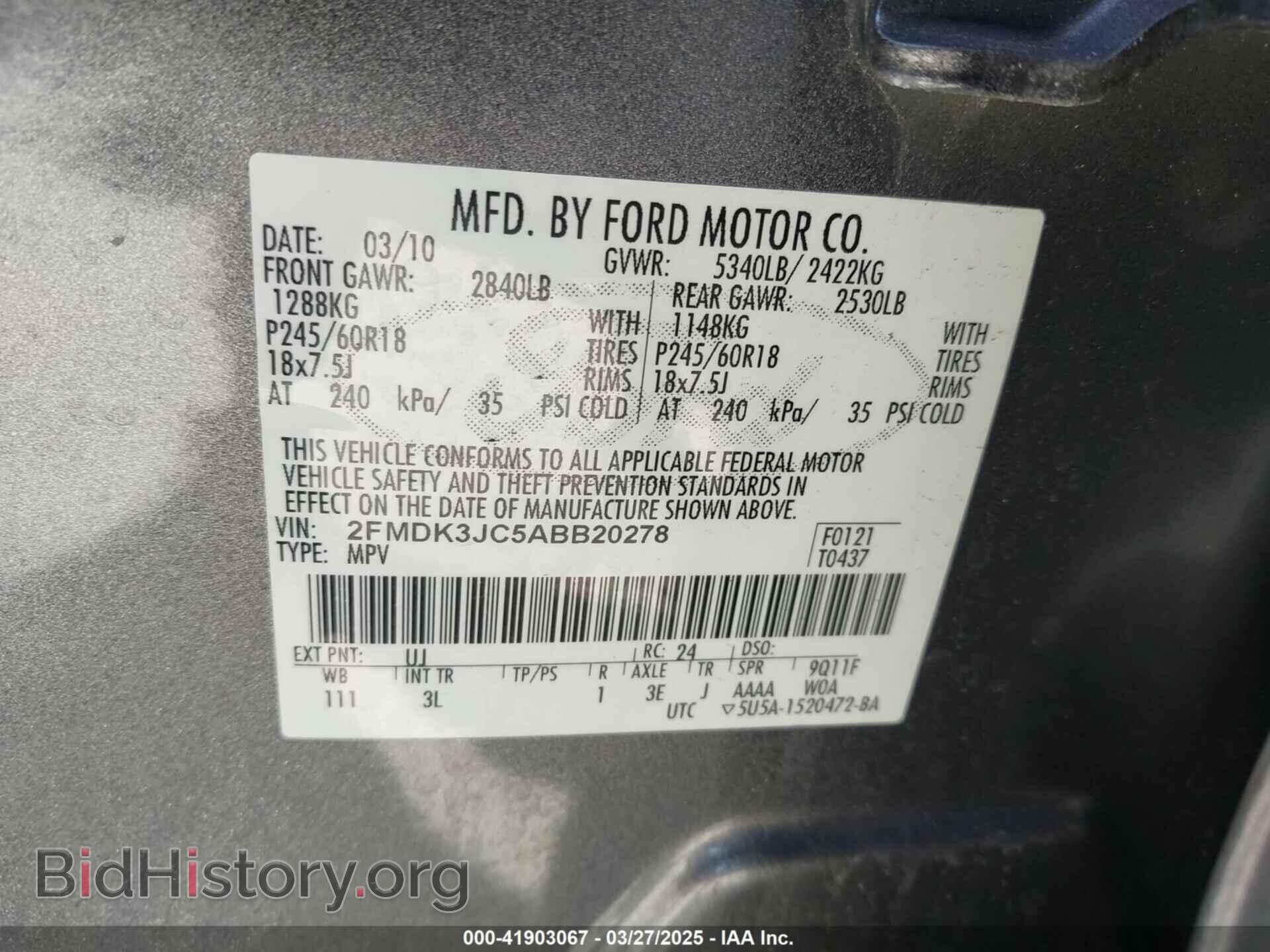 2010 FORD EDGE - VIN: 2FMDK3JC5ABB20278 - Фото 9