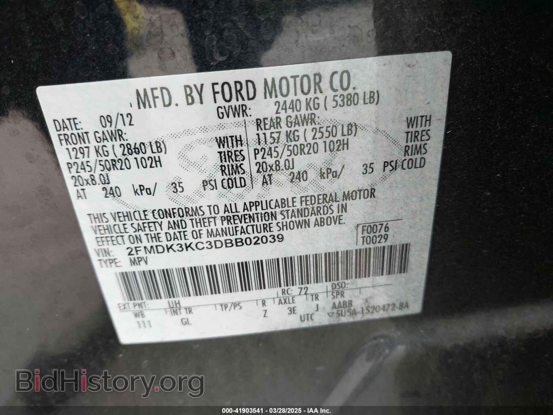 2013 FORD EDGE - VIN: 2FMDK3KC3DBB02039 - Photo 9
