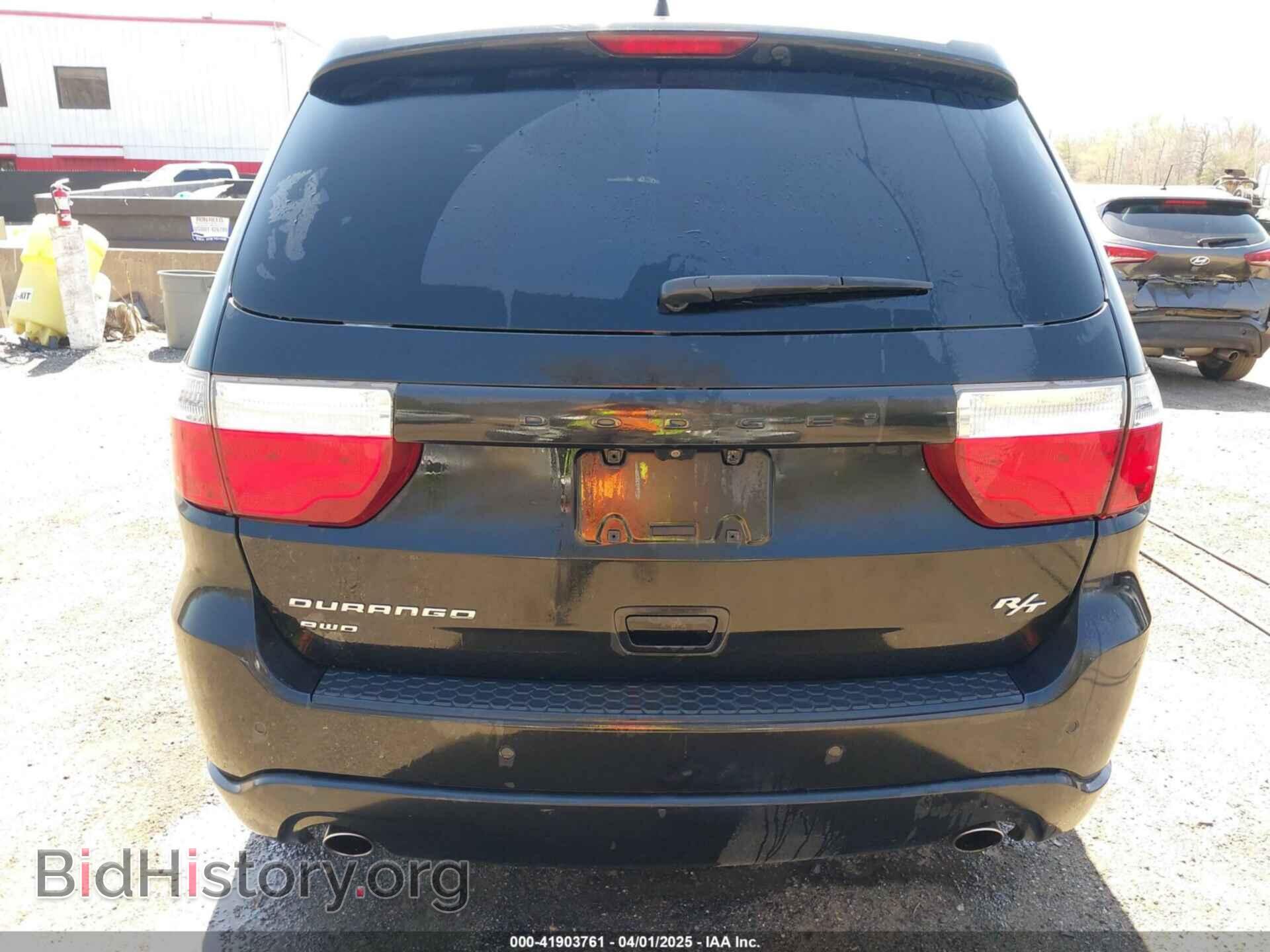 2013 DODGE DURANGO - VIN: 1C4SDJCT4DC698254 - Фото 16