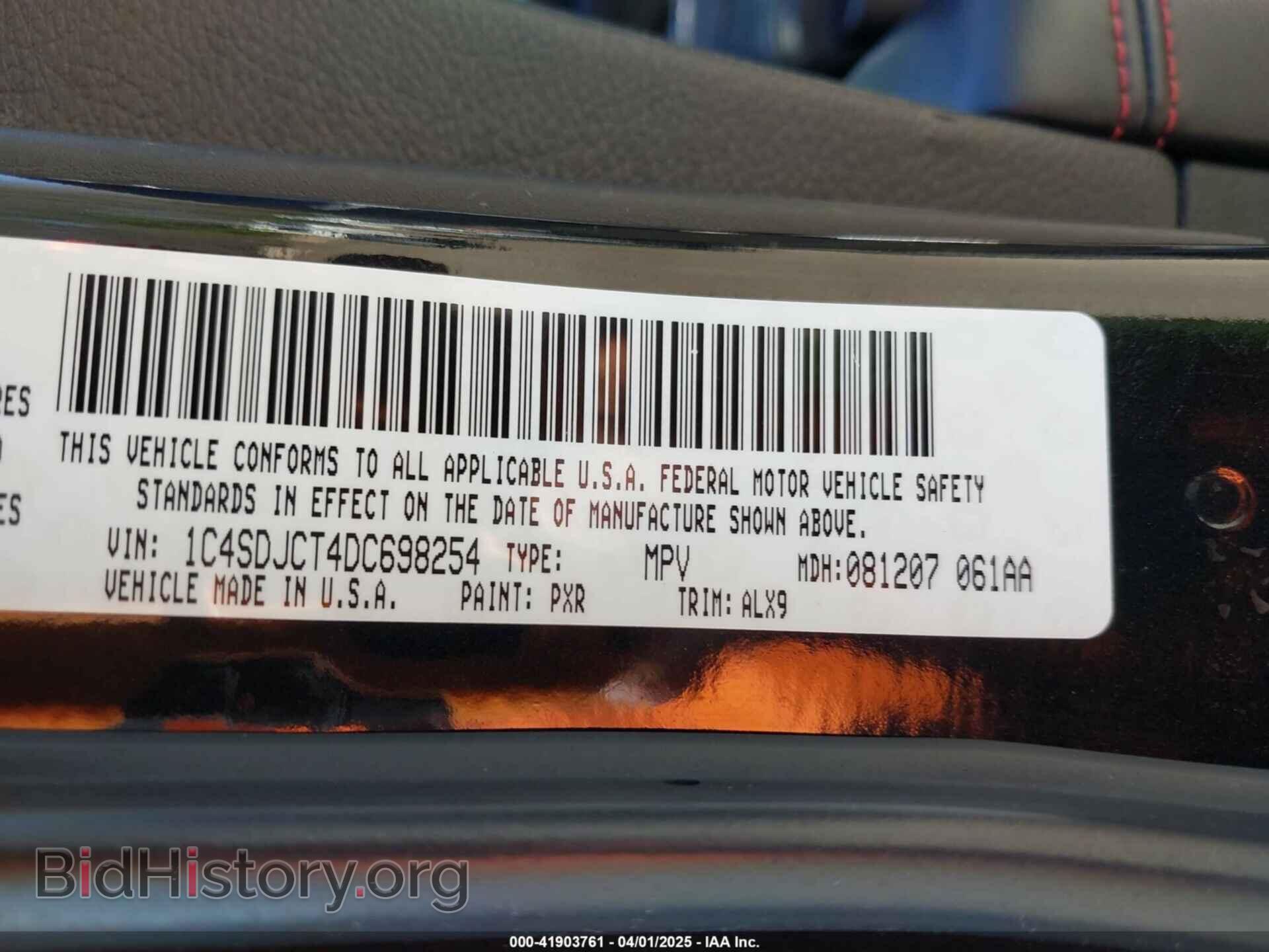 2013 DODGE DURANGO - VIN: 1C4SDJCT4DC698254 - Фото 9