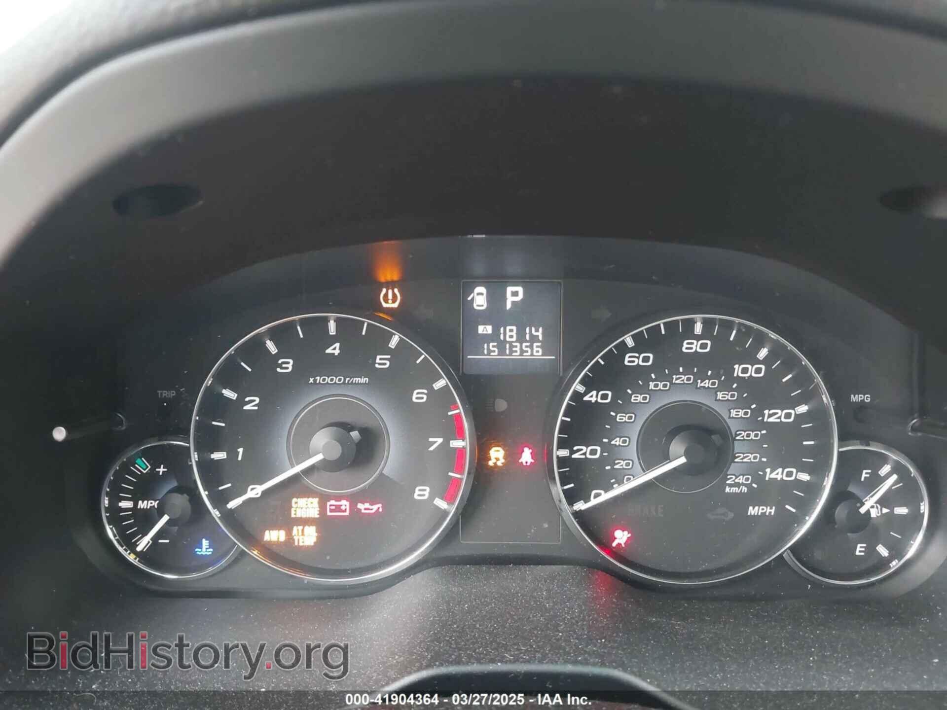 2012 SUBARU OUTBACK - VIN: 4S4BRCKCXC3228352 - Фото 7