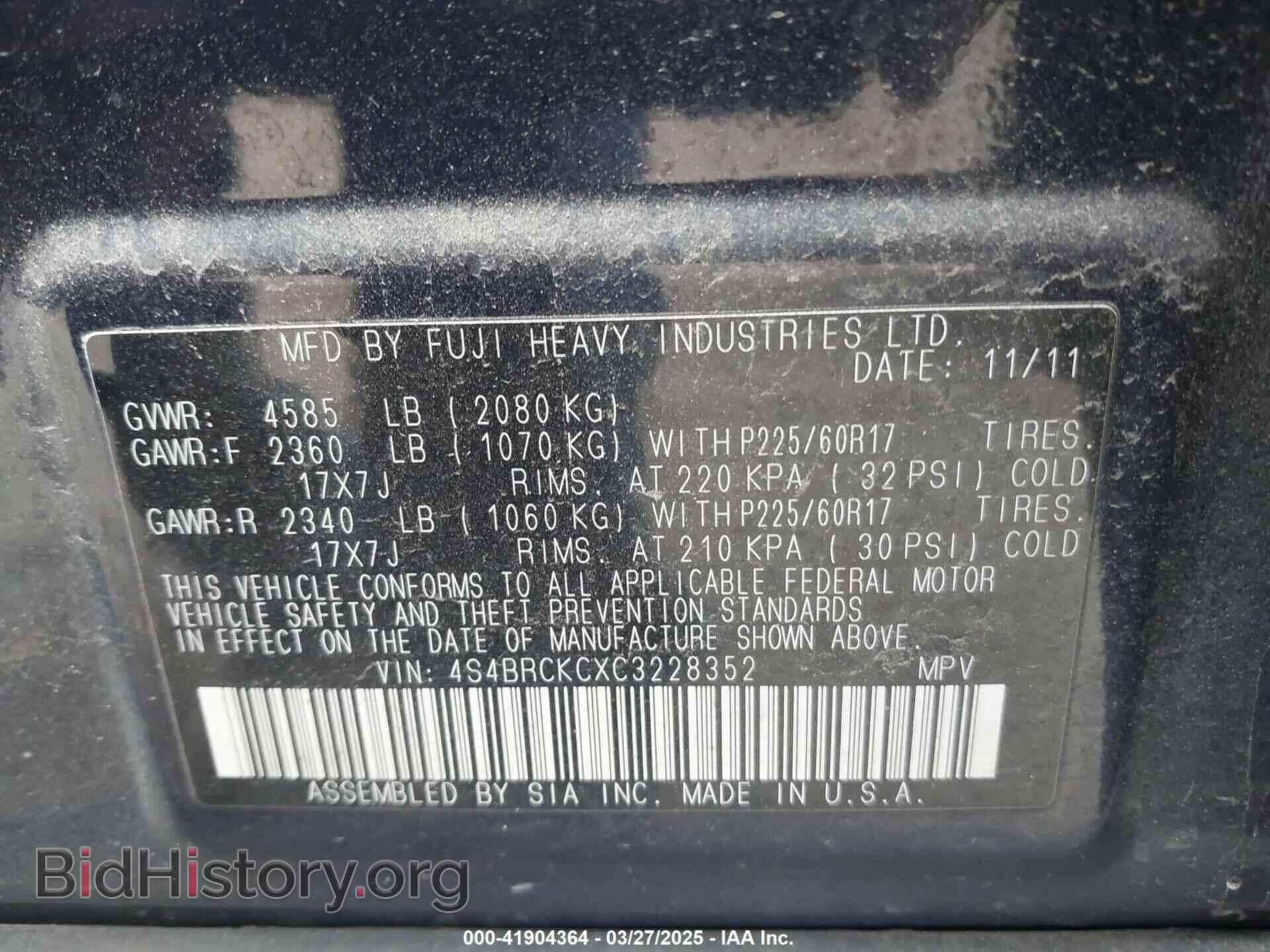 2012 SUBARU OUTBACK - VIN: 4S4BRCKCXC3228352 - Фото 9