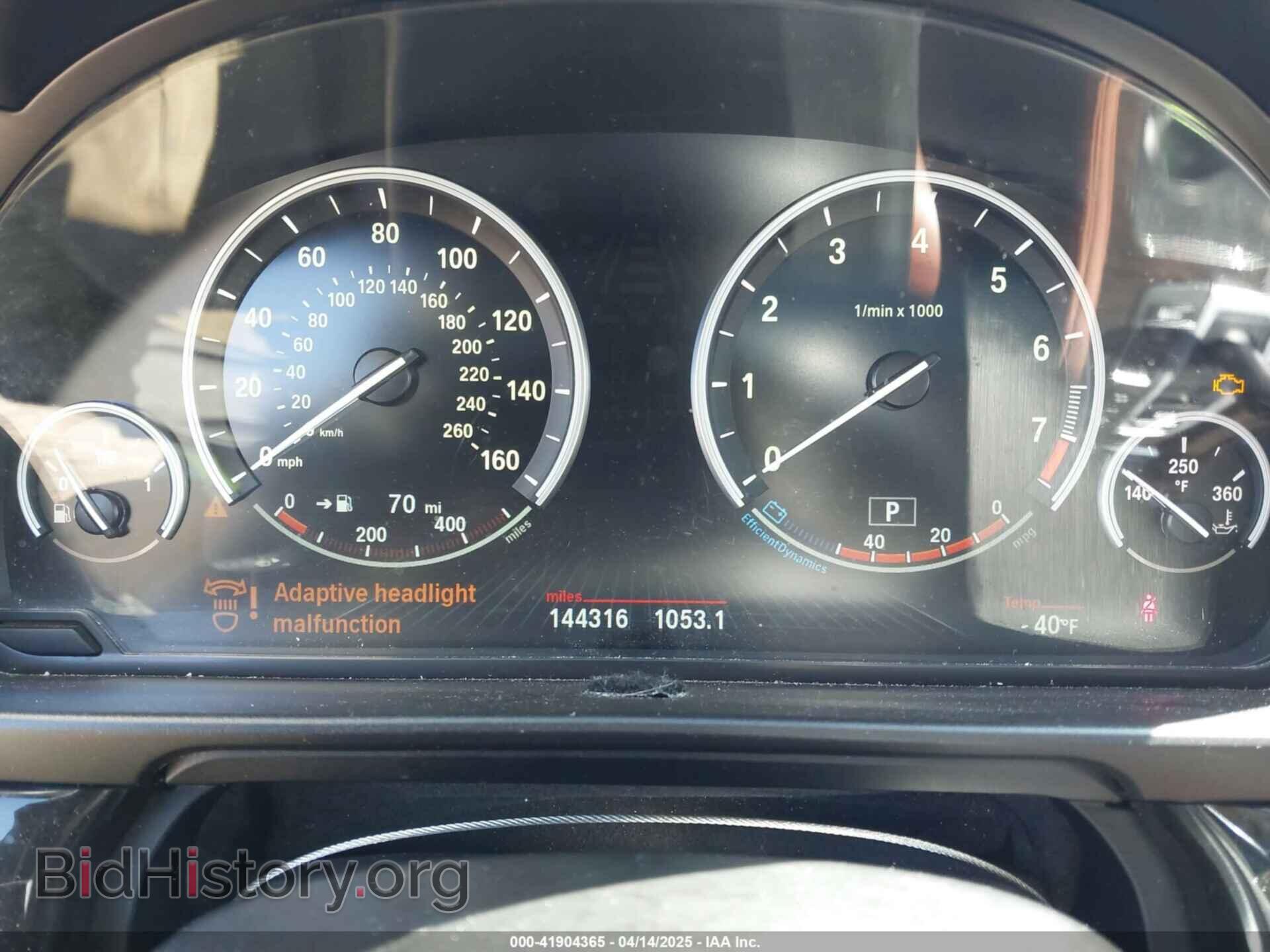 2015 BMW 528I - VIN: WBA5A7C54FD627334 - Фото 7