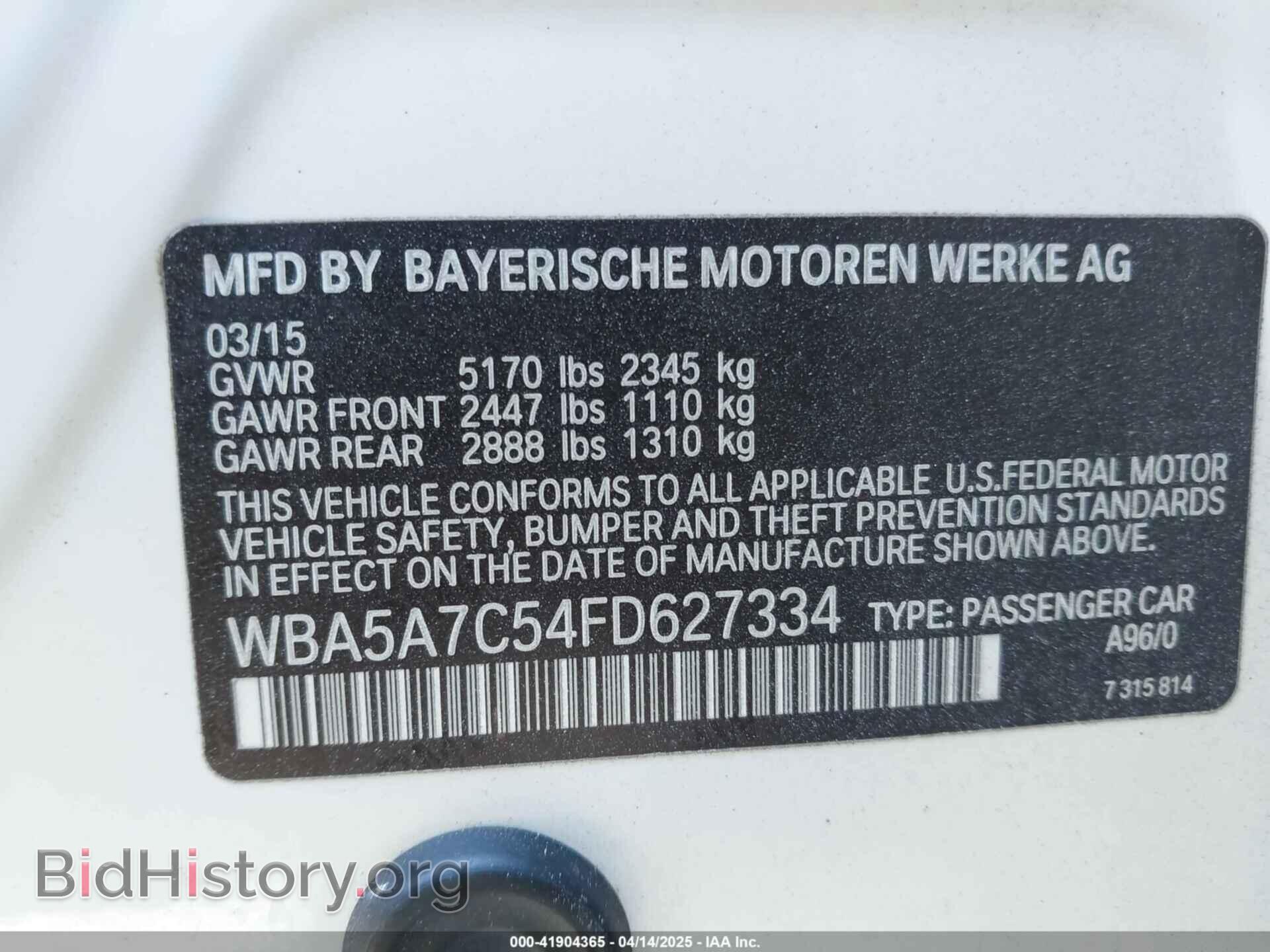 2015 BMW 528I - VIN: WBA5A7C54FD627334 - Фото 9