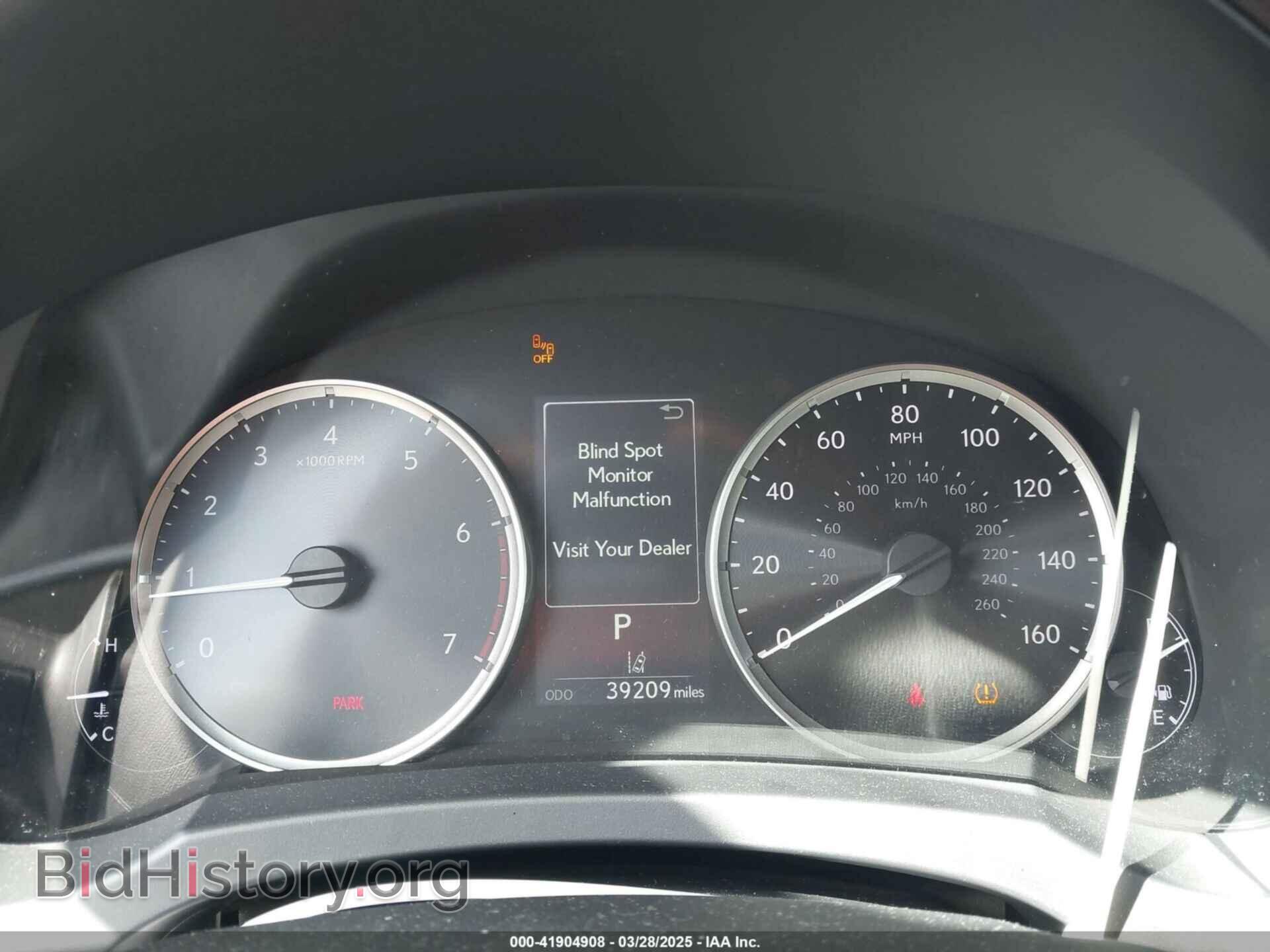 2021 LEXUS IS 300 - VIN: JTHCA1D22M5117601 - Photo 7