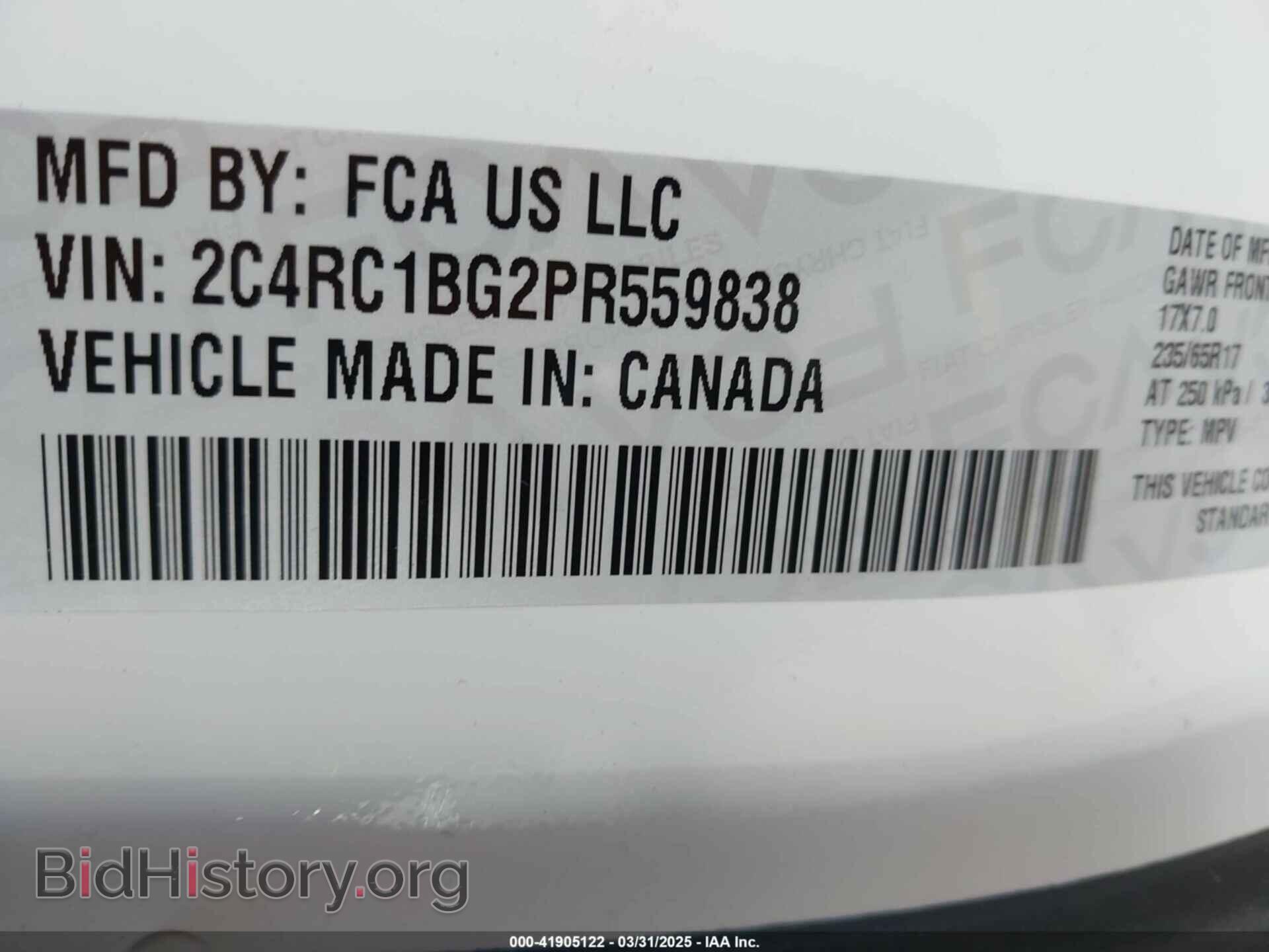 2023 CHRYSLER PACIFICA - VIN: 2C4RC1BG2PR559838 - Фото 9