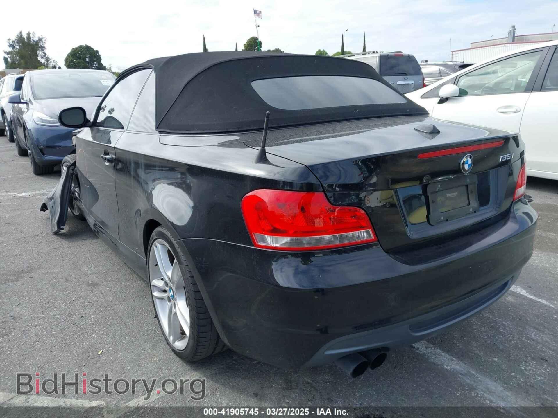 2013 BMW 135I - VIN: WBAUN7C57DVM27703 - Фото 3