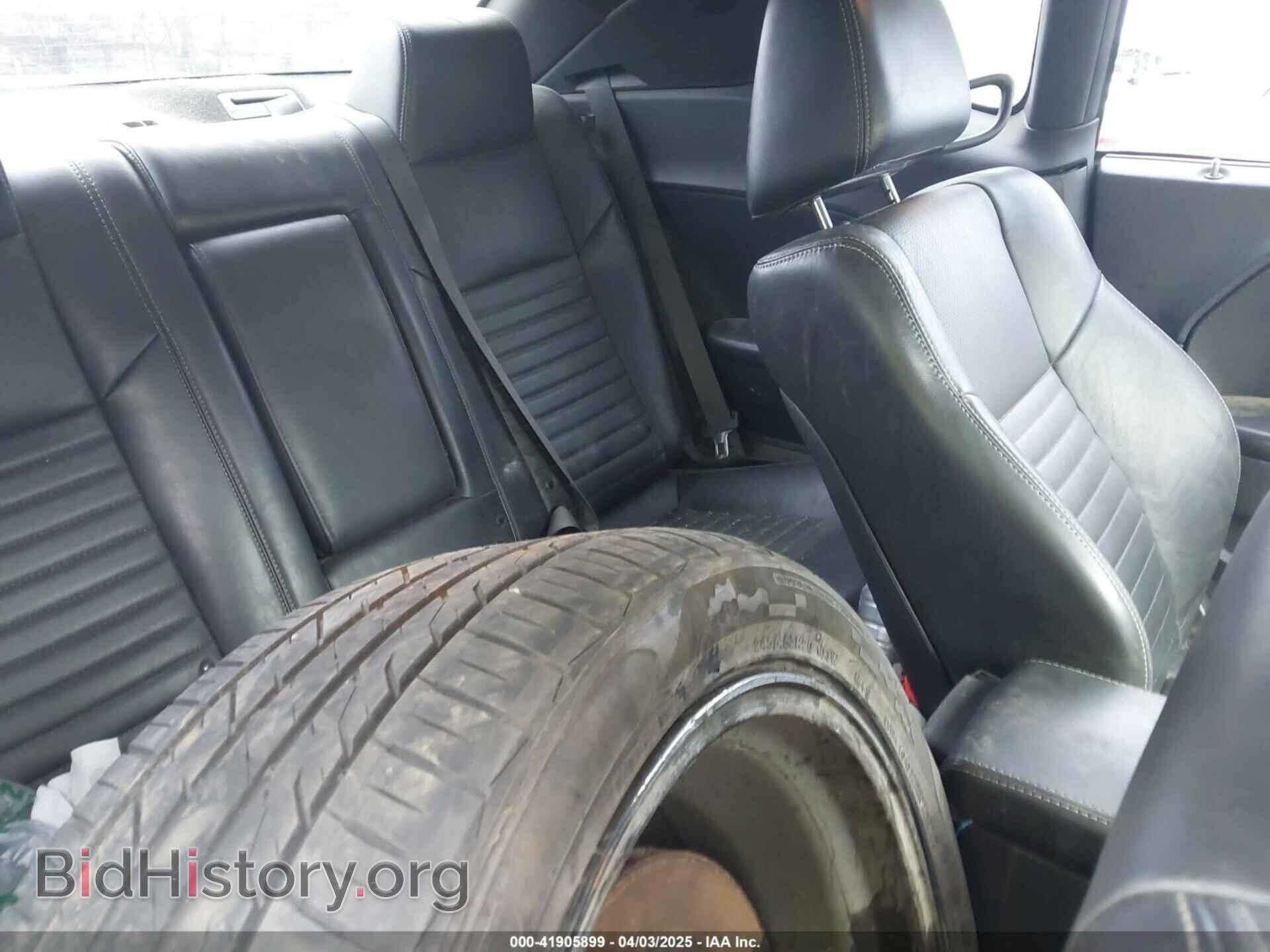 2012 DODGE CHALLENGER - VIN: 2C3CDYBT2CH220512 - Фото 8