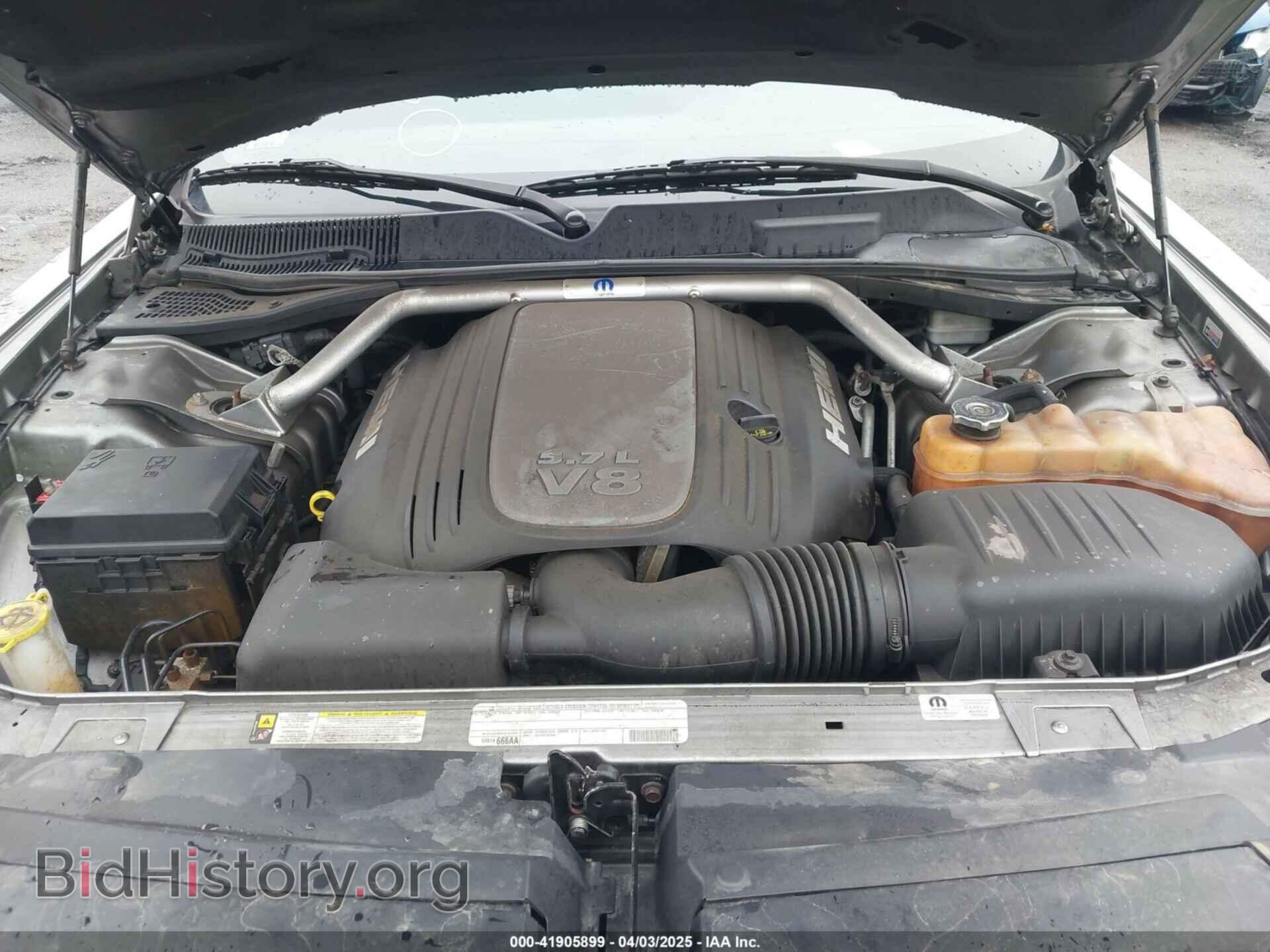 2012 DODGE CHALLENGER - VIN: 2C3CDYBT2CH220512 - Фото 10