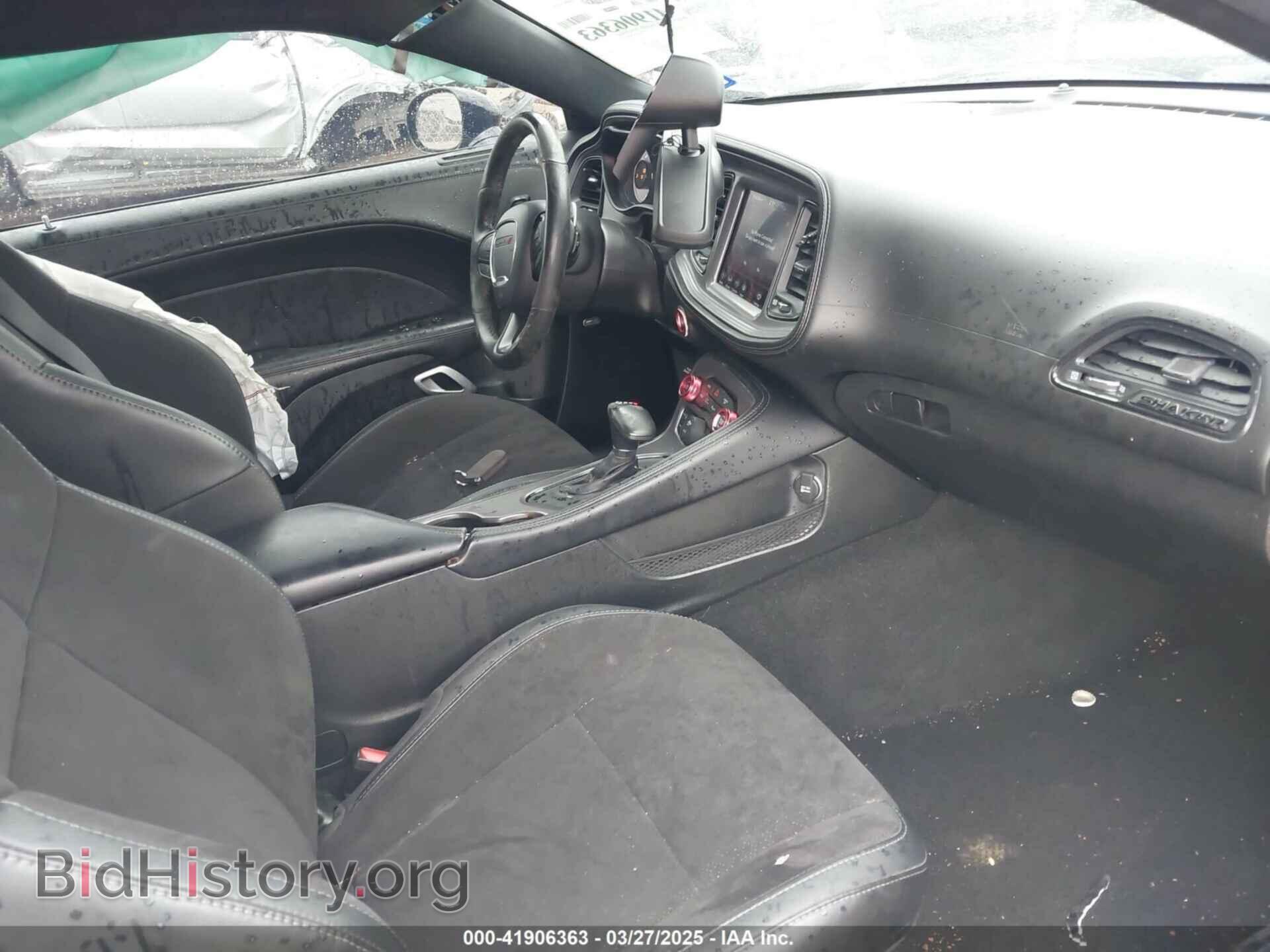 2023 DODGE CHALLENGER - VIN: 2C3CDZBT8PH515268 - Фото 5