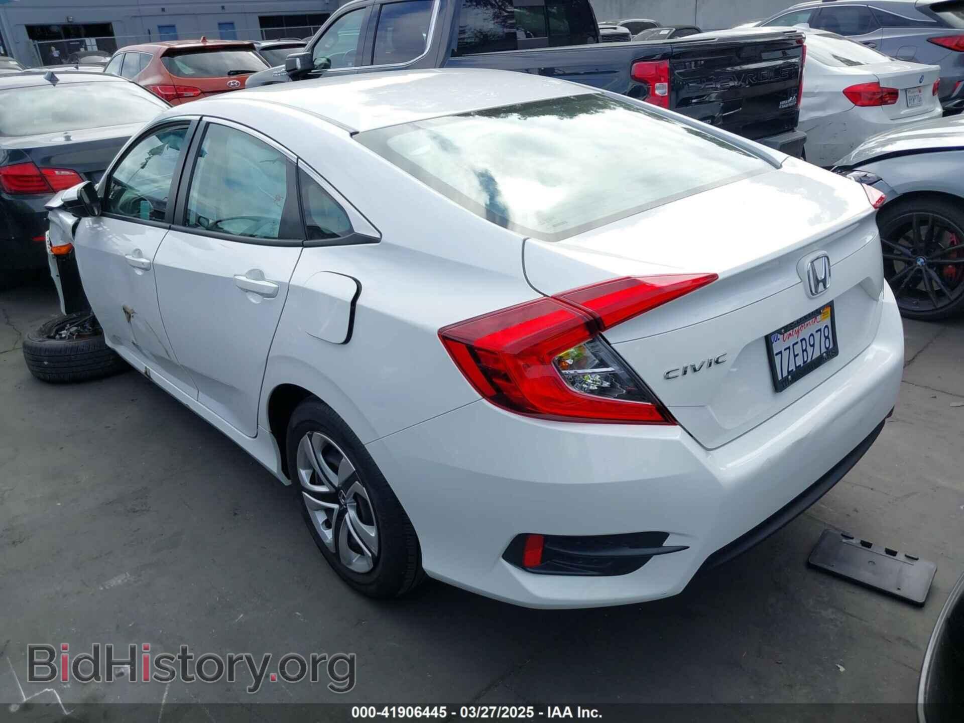2017 HONDA CIVIC - VIN: 2HGFC2F55HH553400 - Фото 3